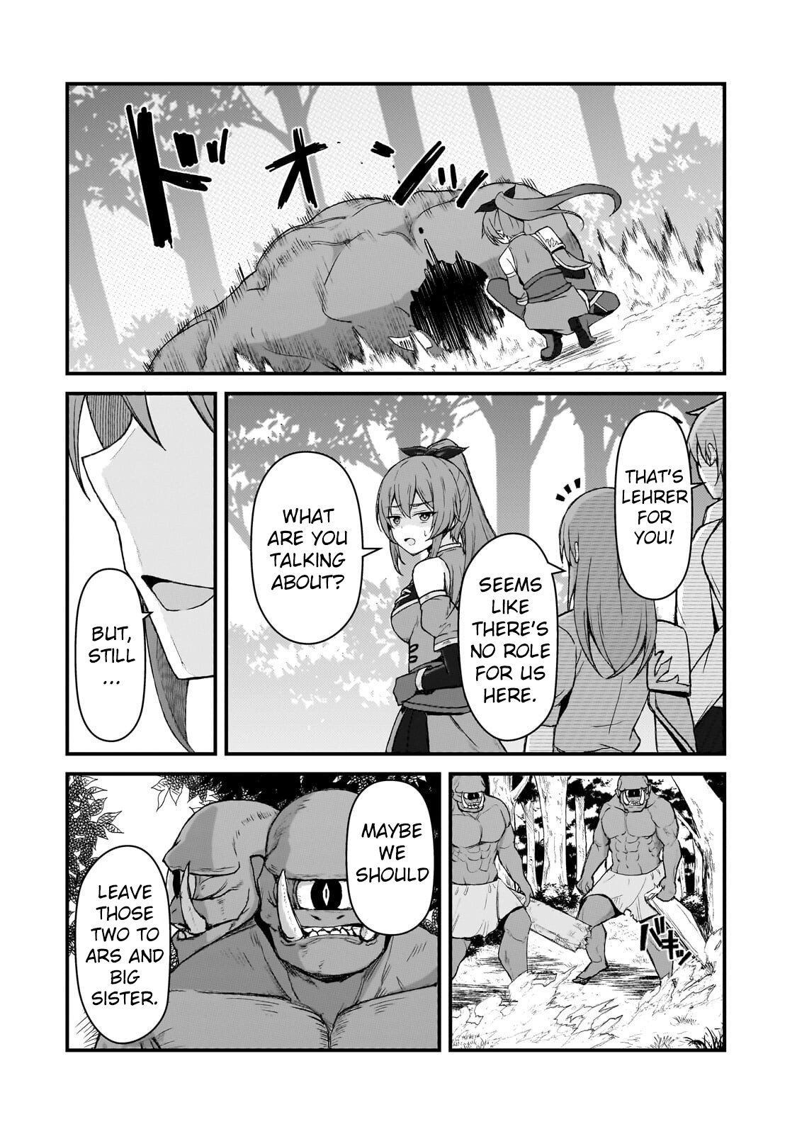 ページ 5