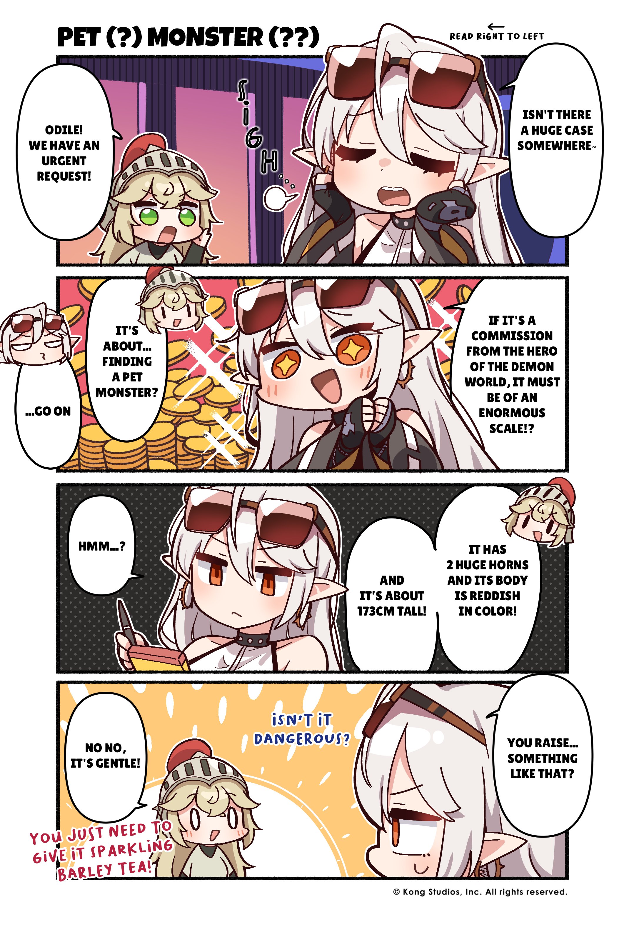 ページ 1