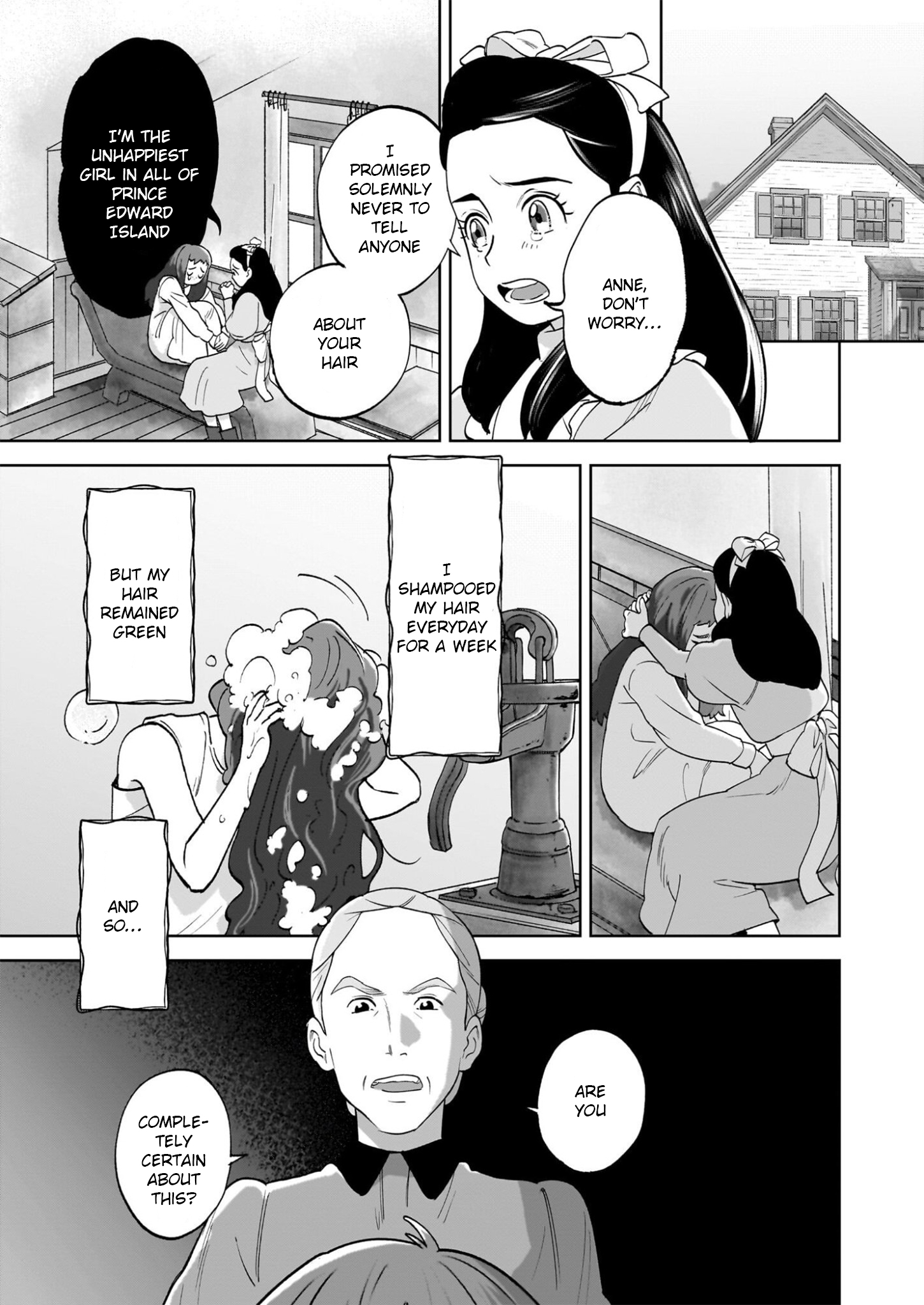 ページ 11