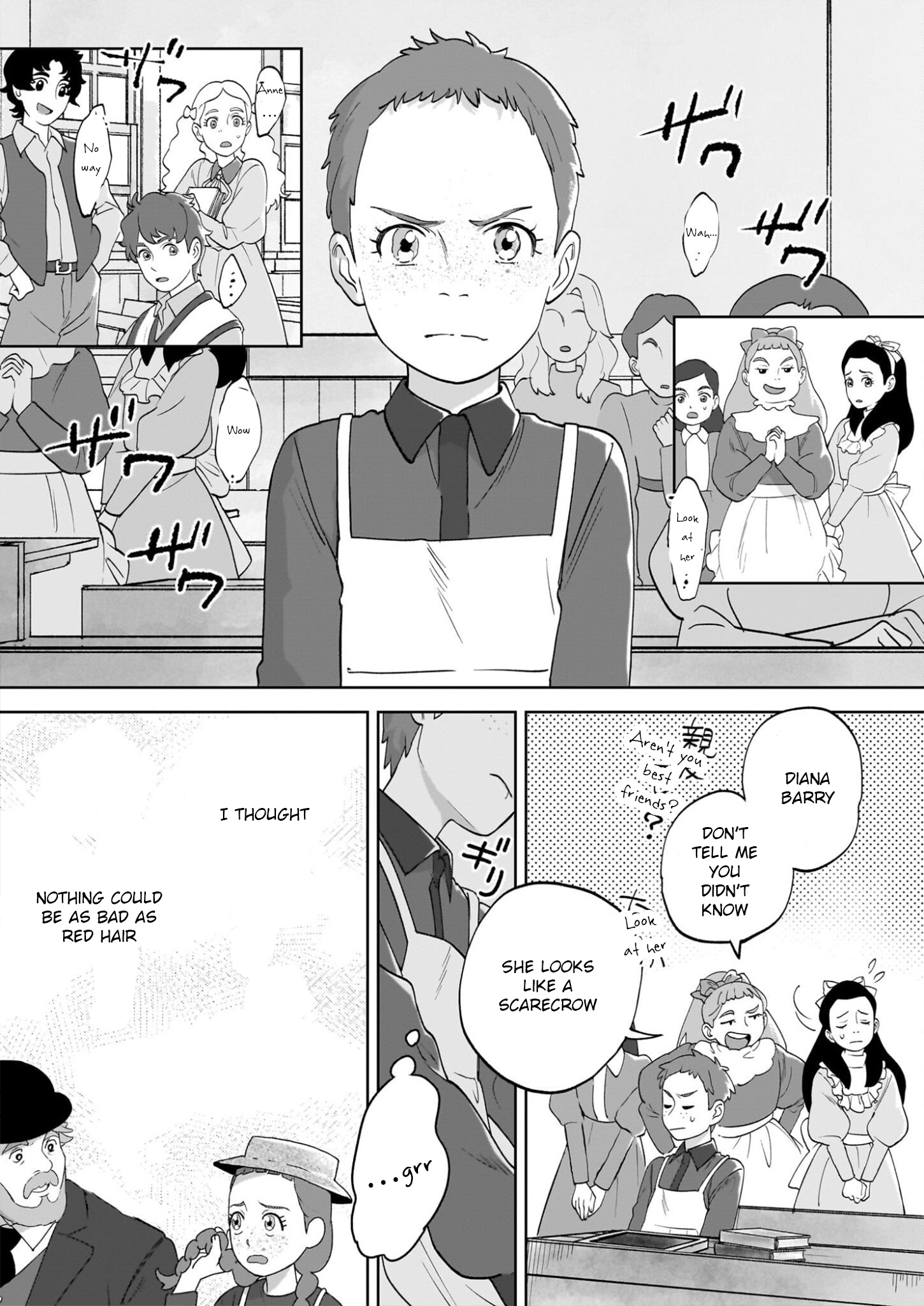 ページ 14