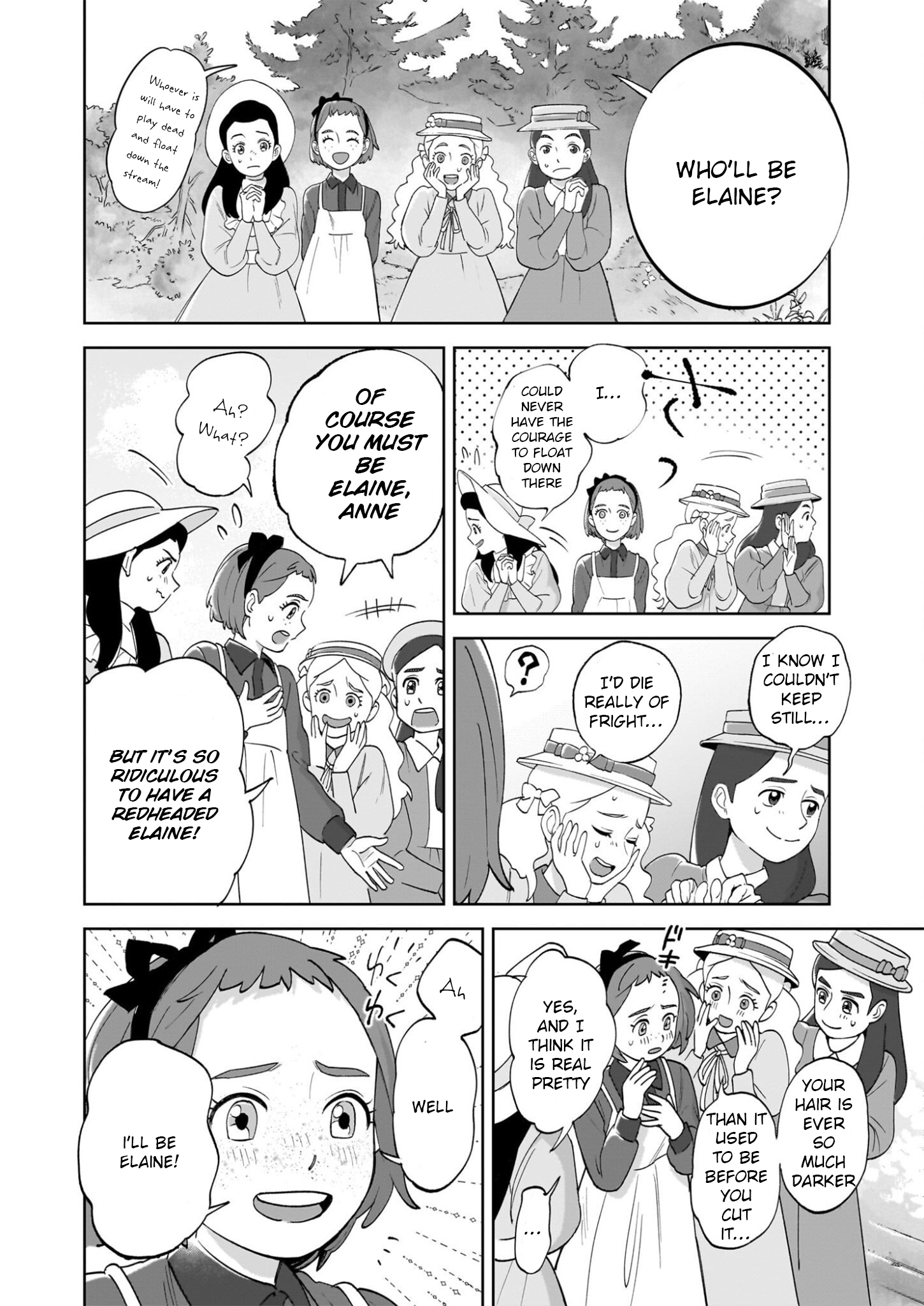 ページ 18