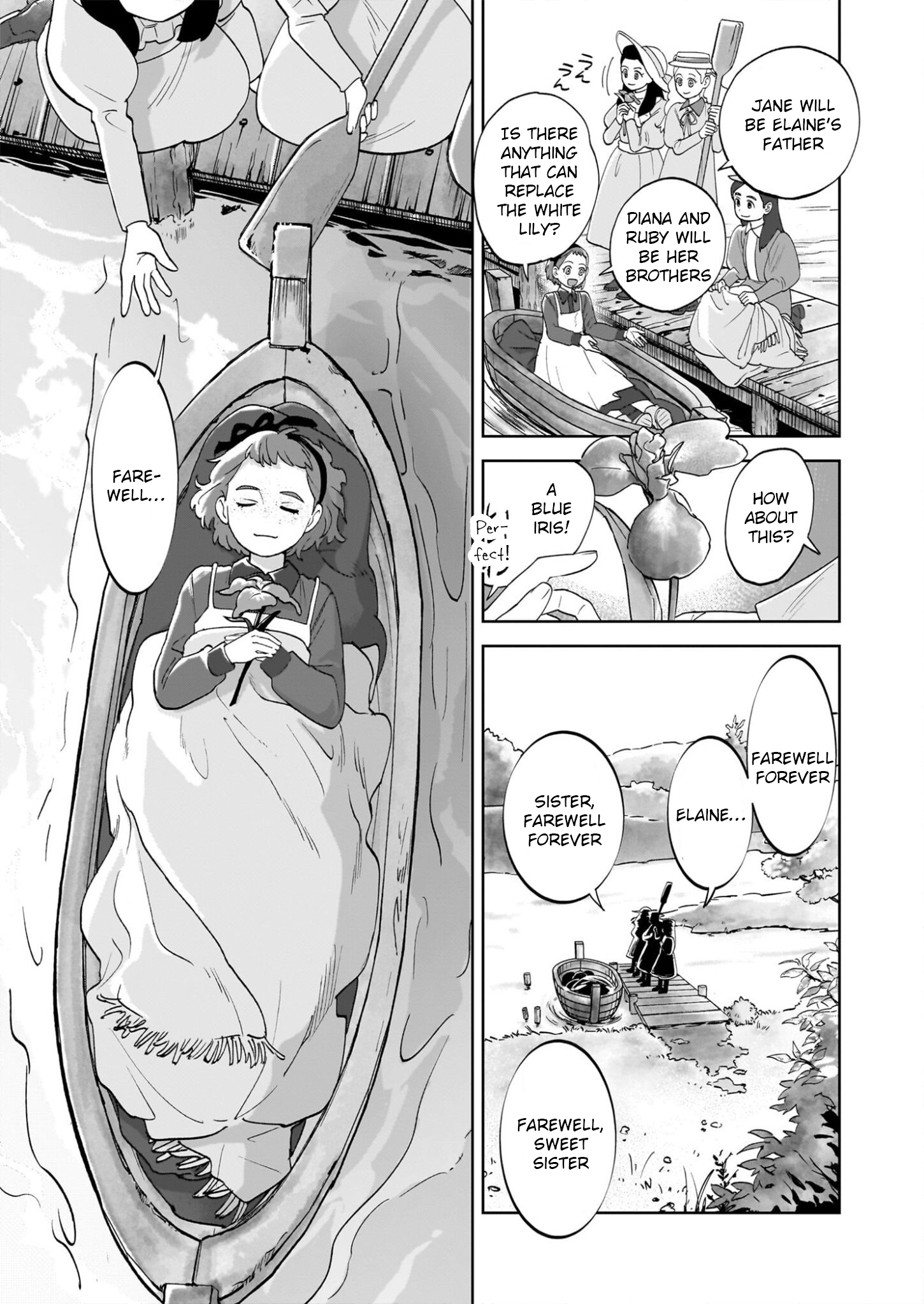 ページ 19