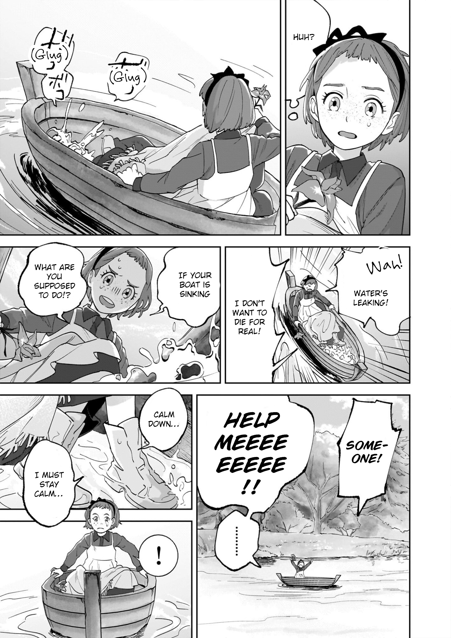 ページ 21