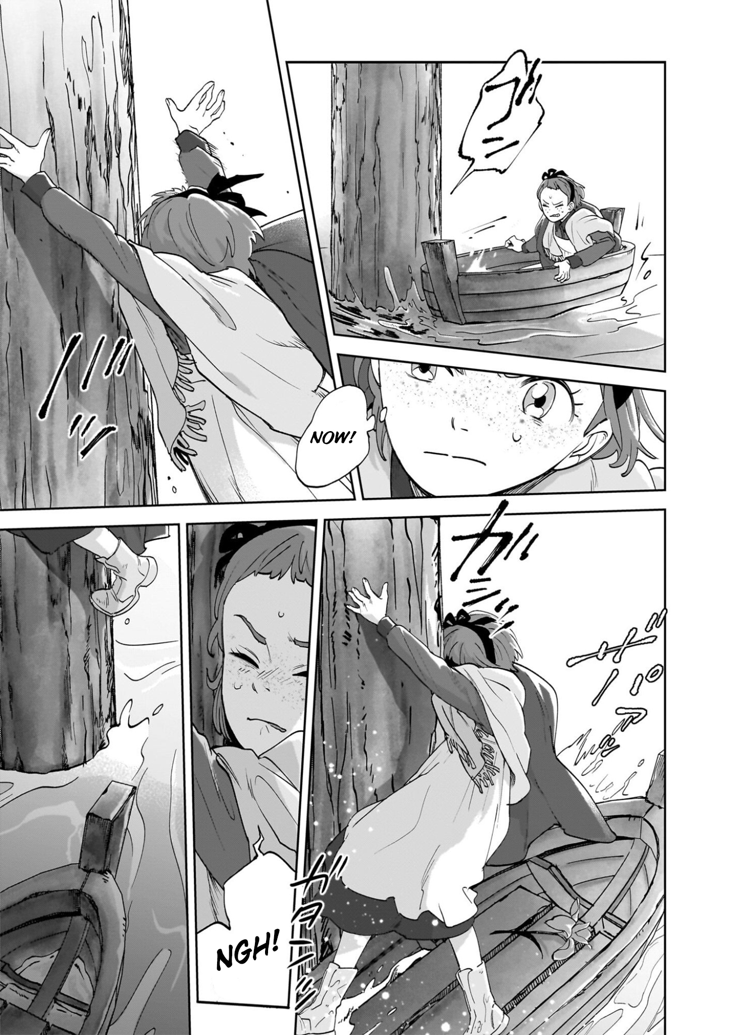 ページ 23