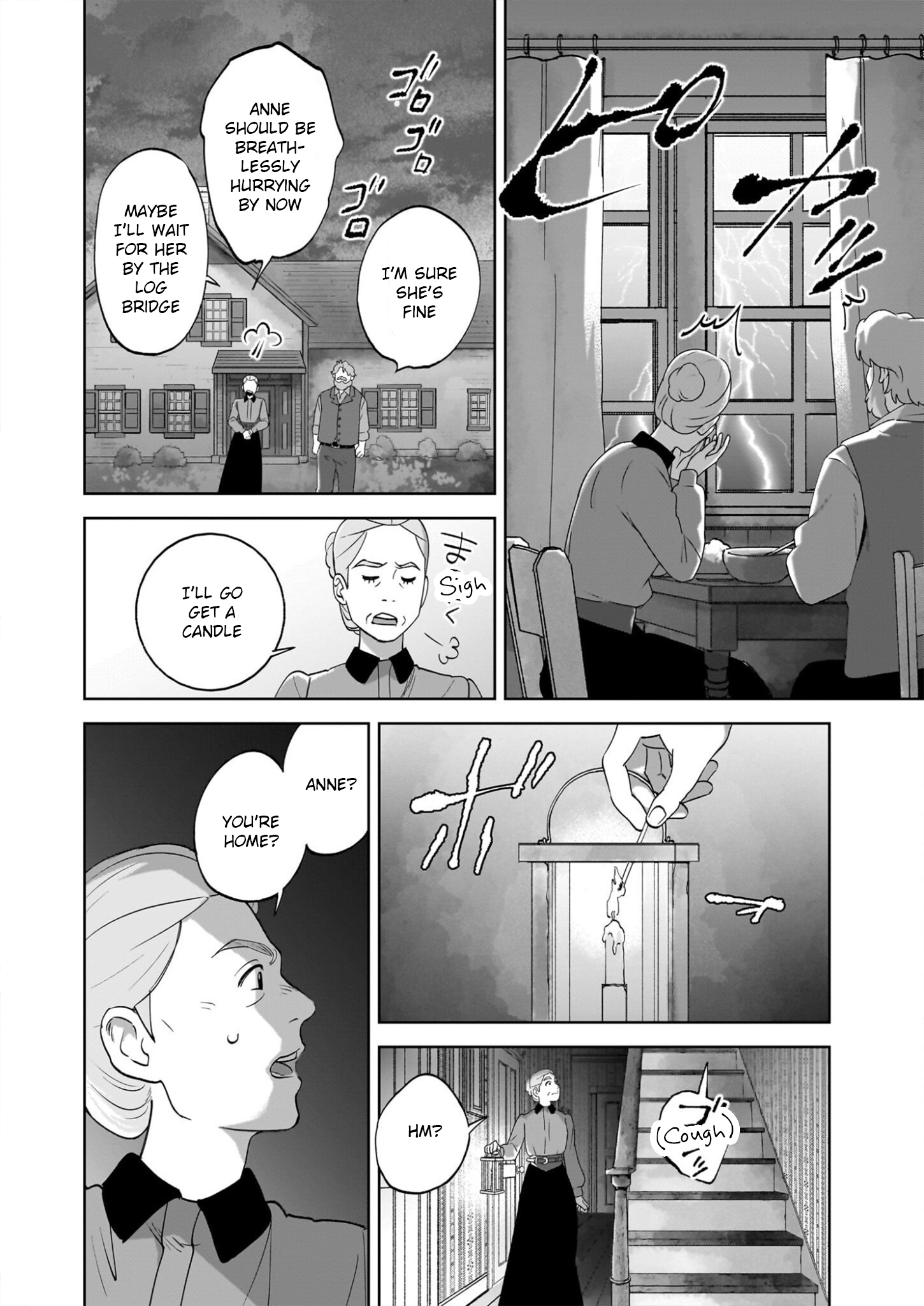 ページ 6