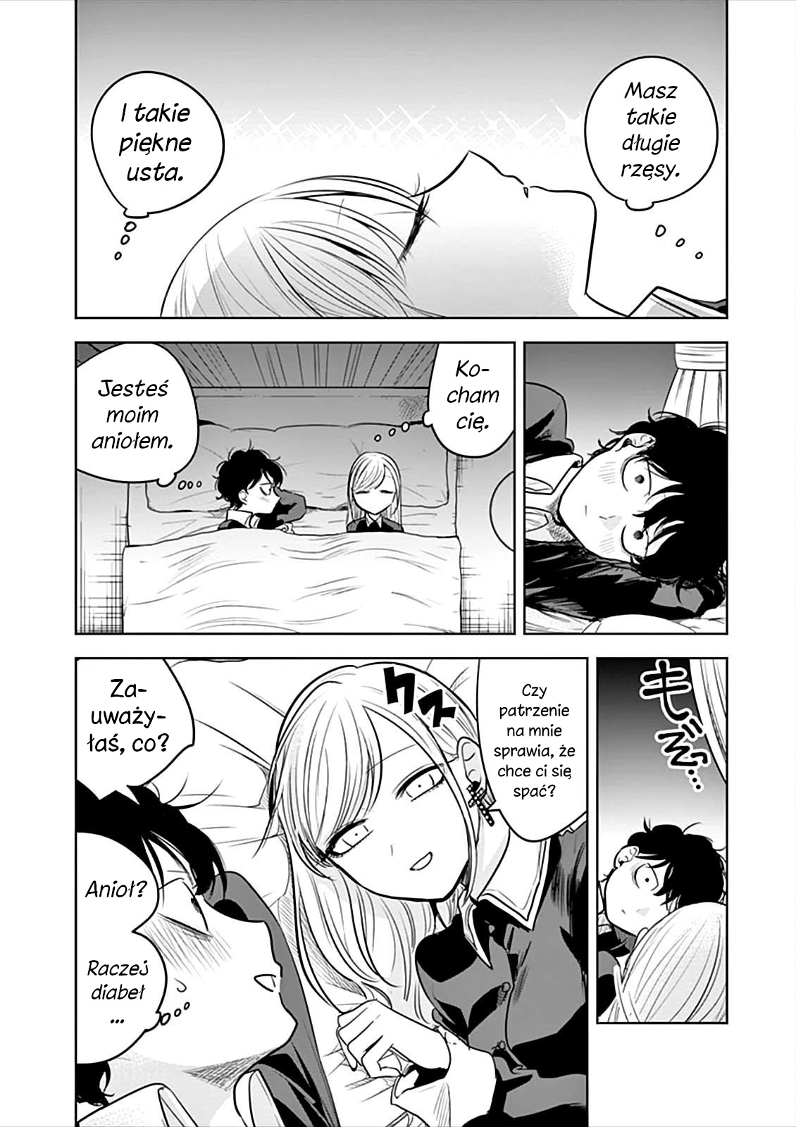 ページ 5