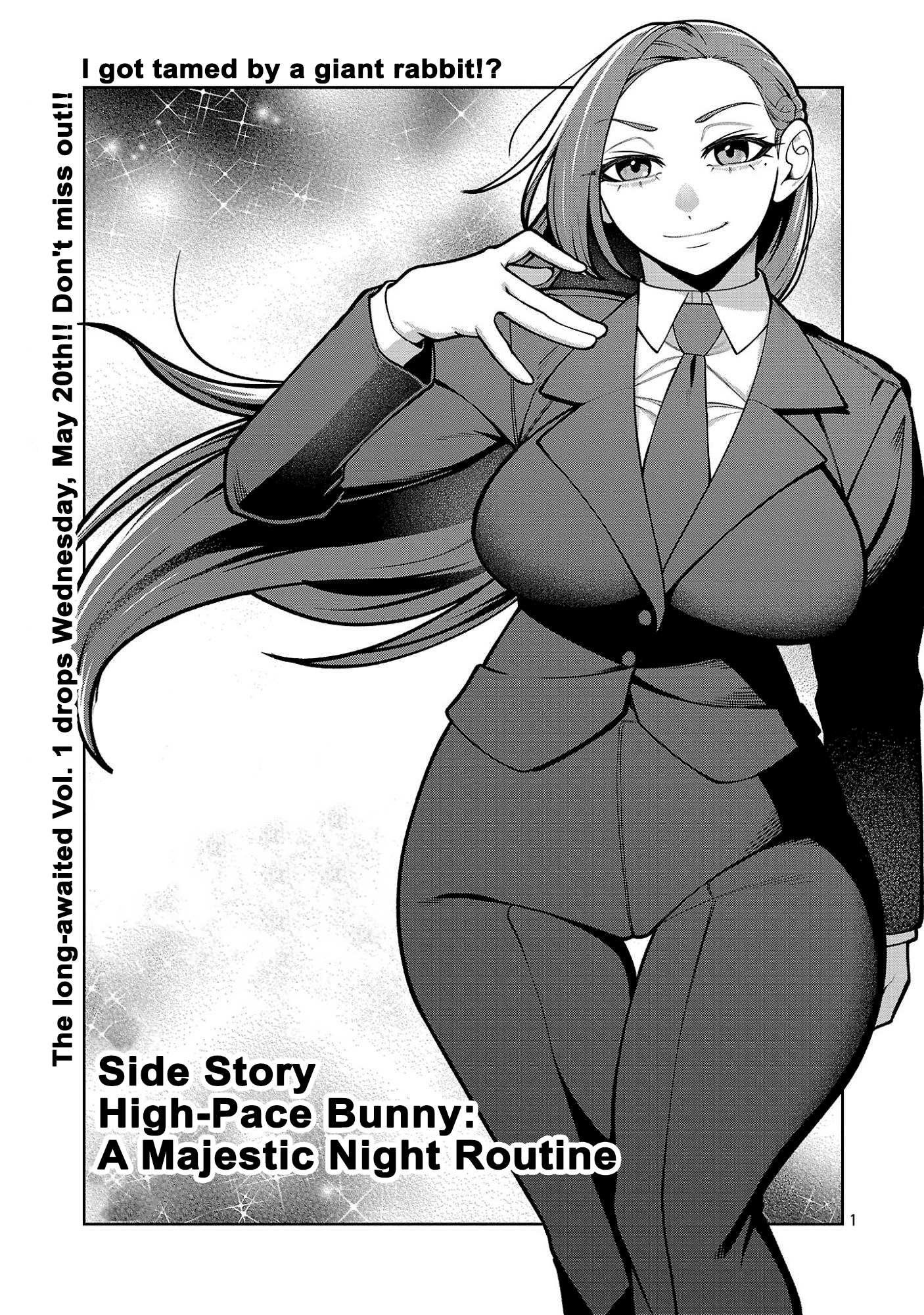 ページ 1