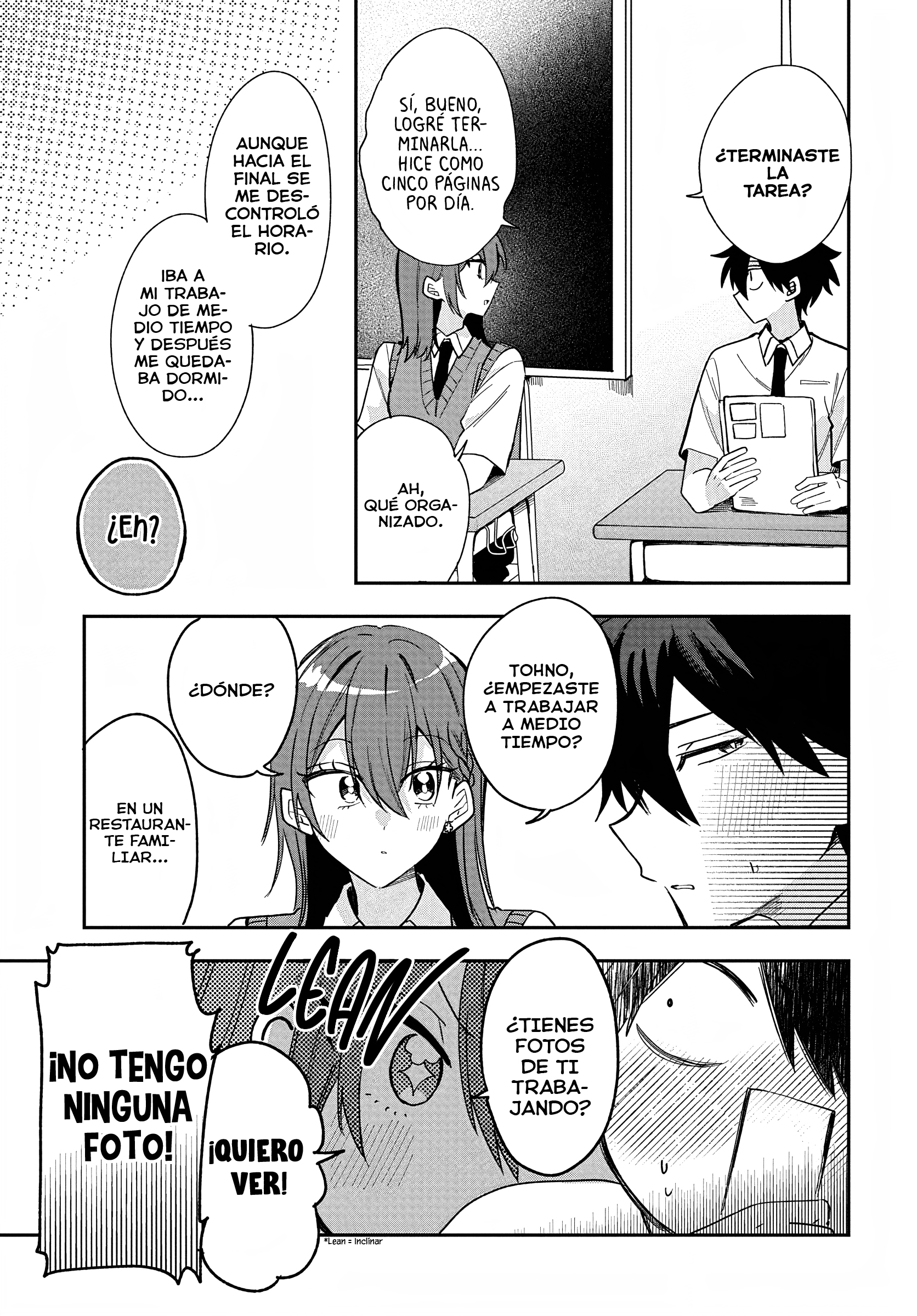 ページ 13