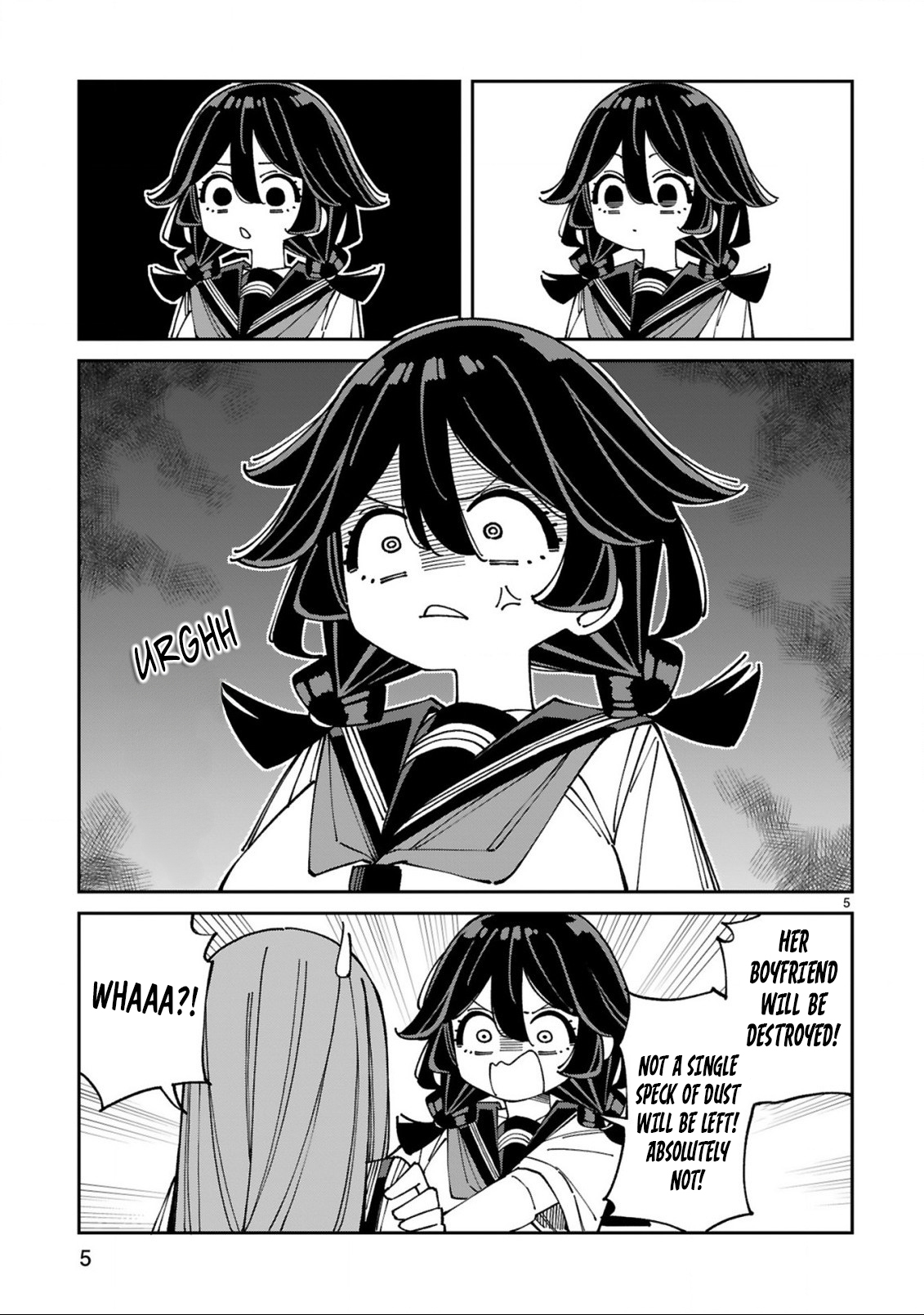 ページ 6