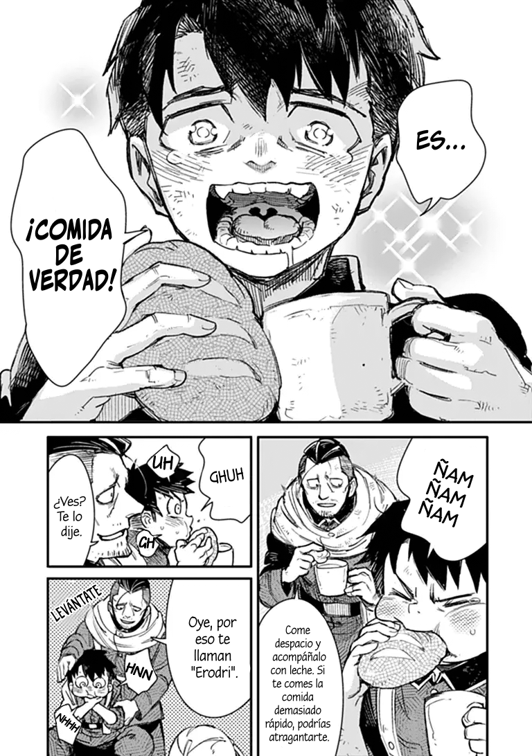 ページ 14