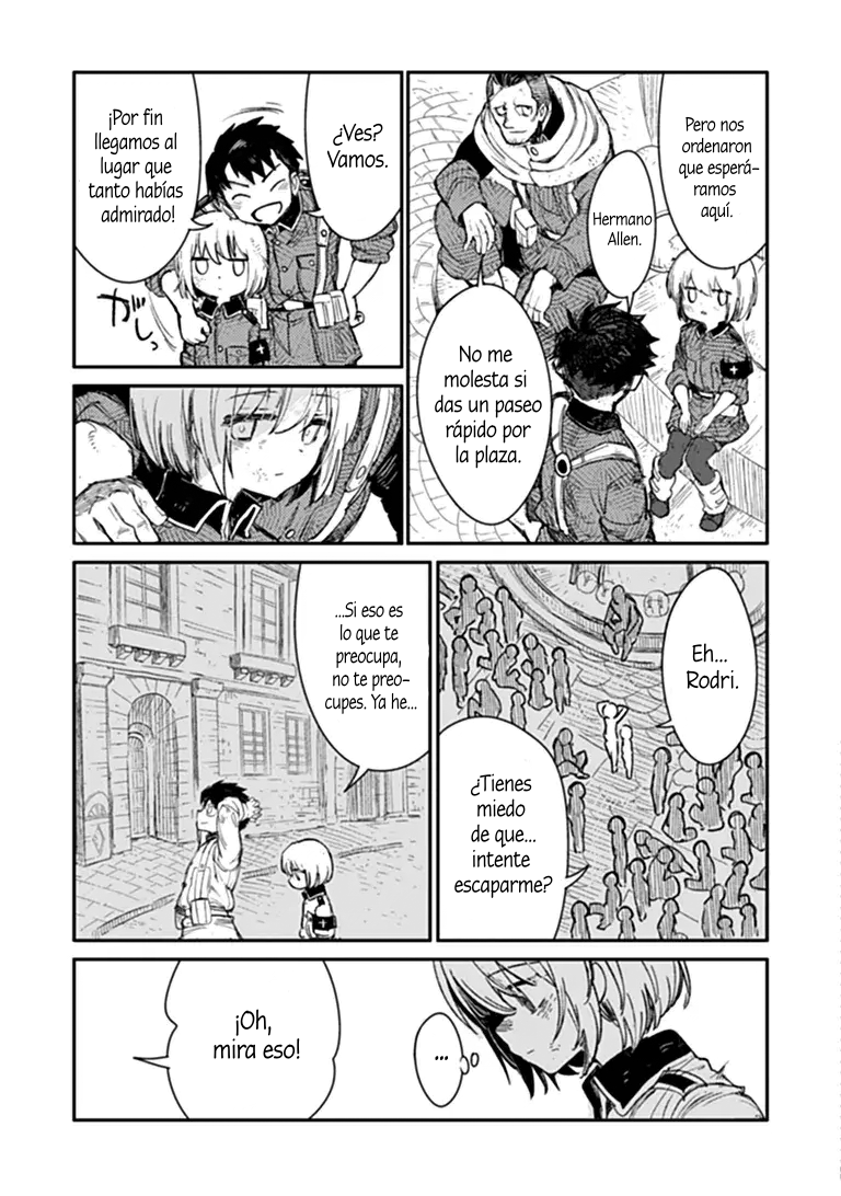 ページ 20