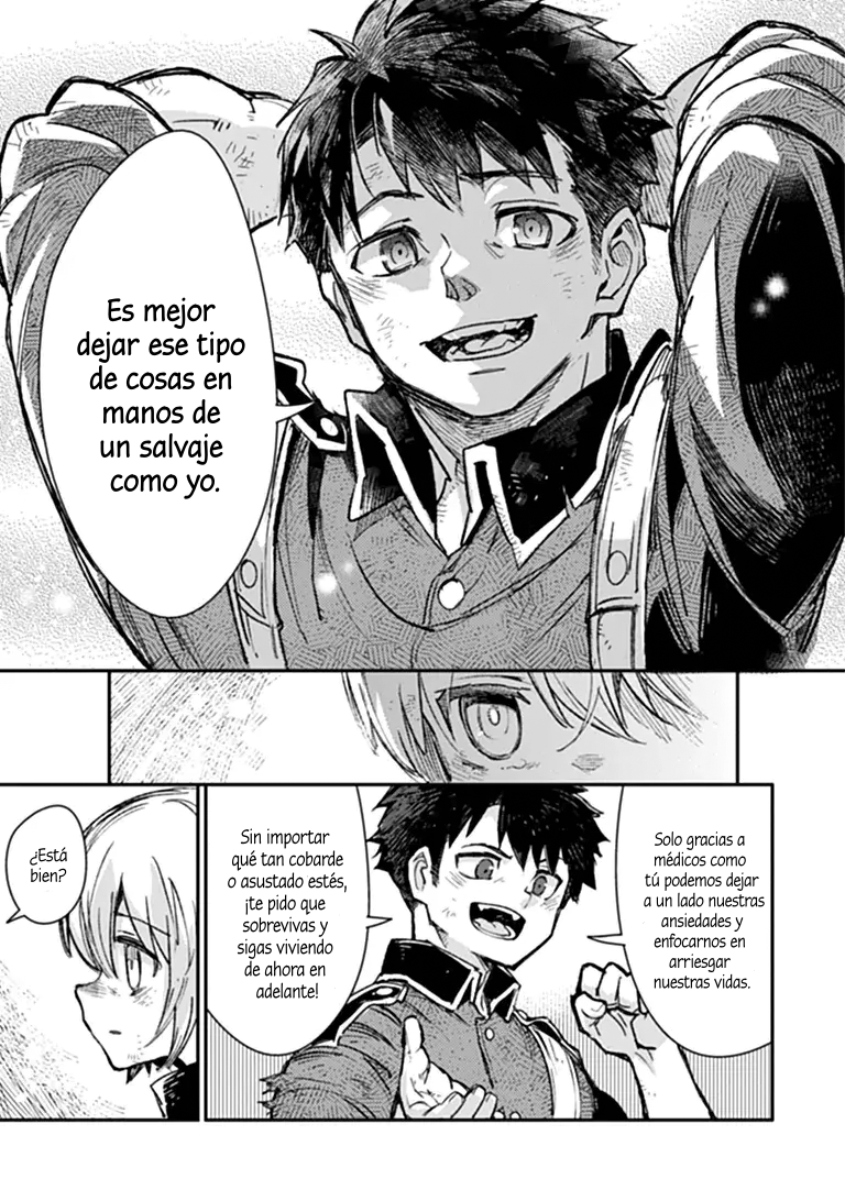 ページ 24