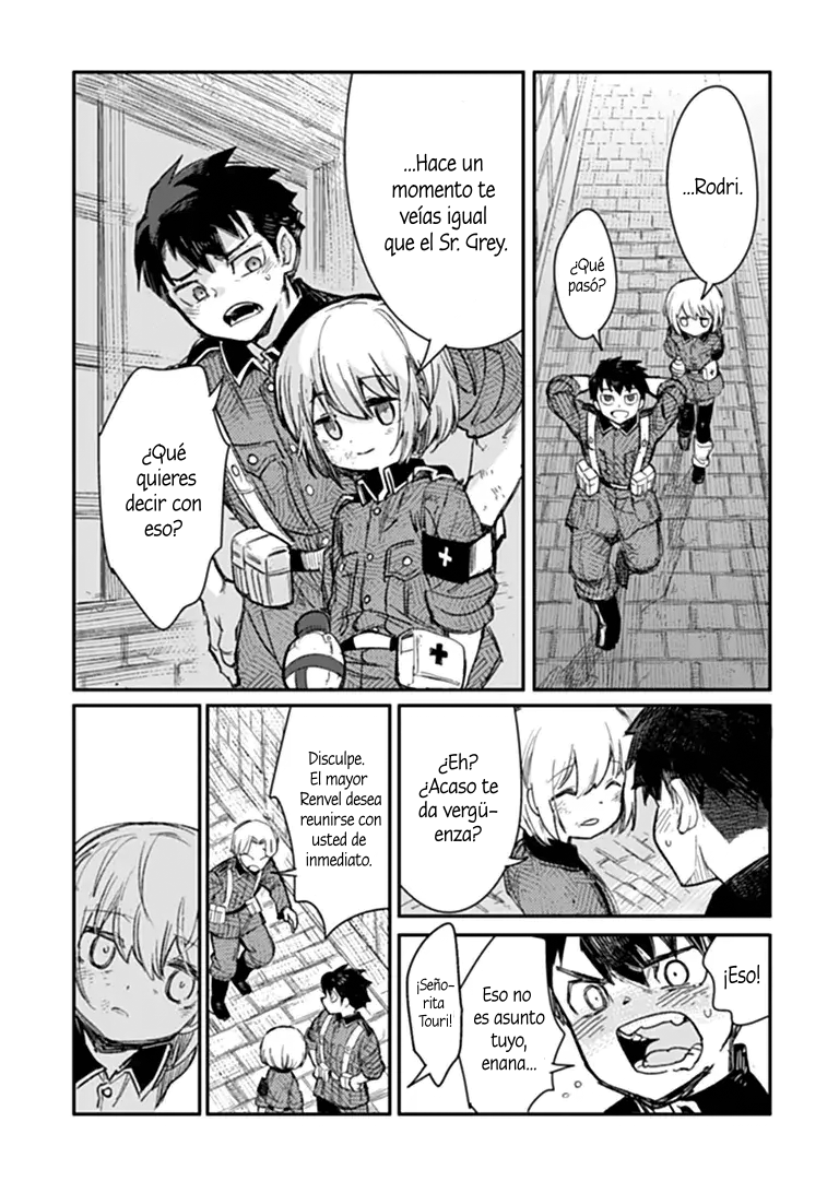 ページ 26