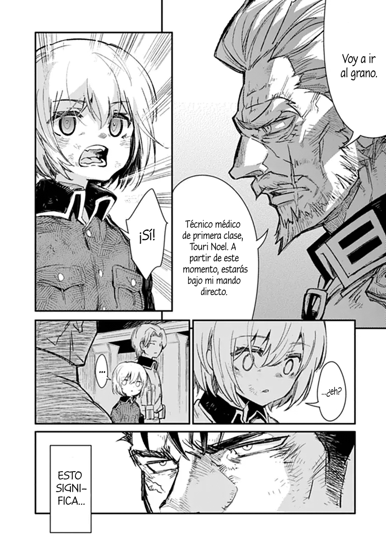 ページ 29