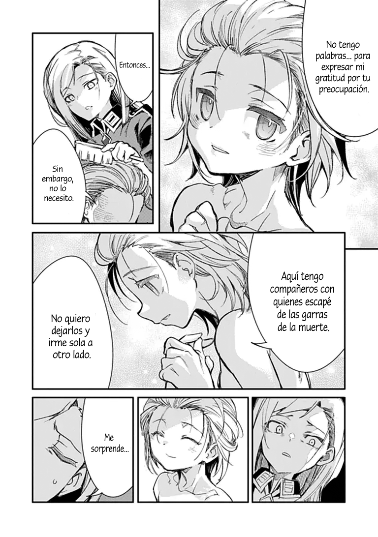 ページ 43