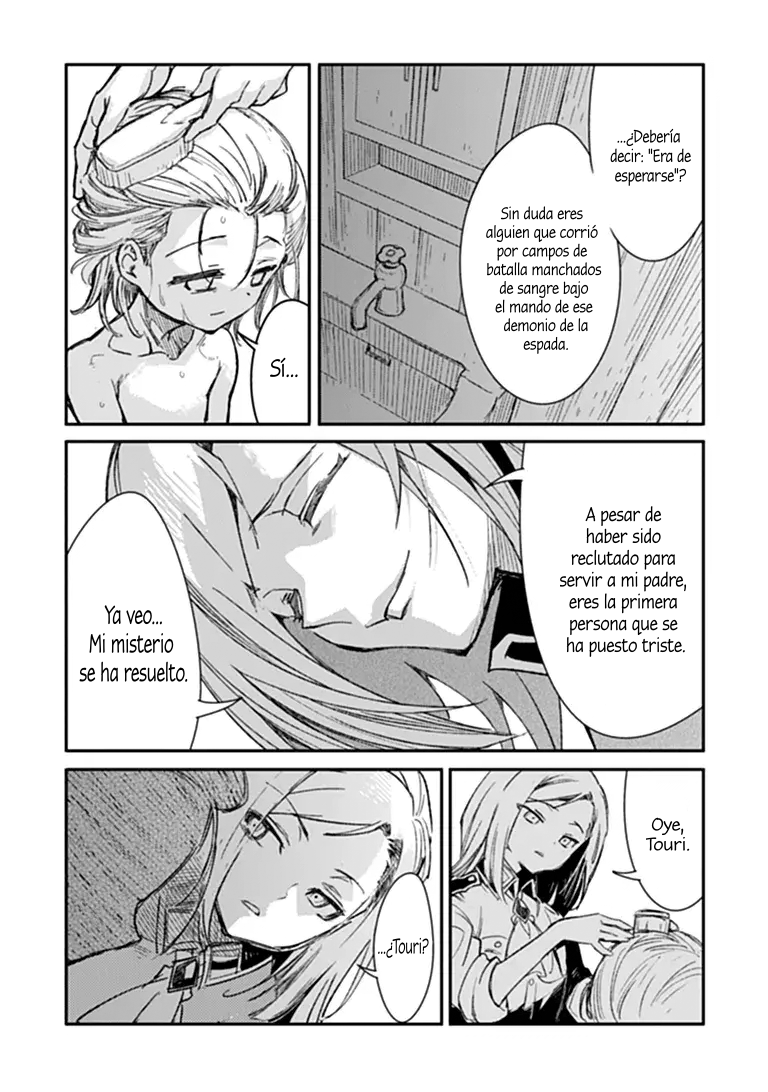 ページ 44