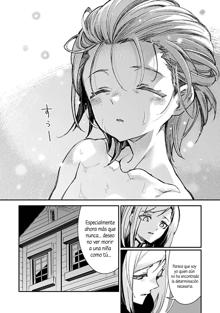 ページ 45