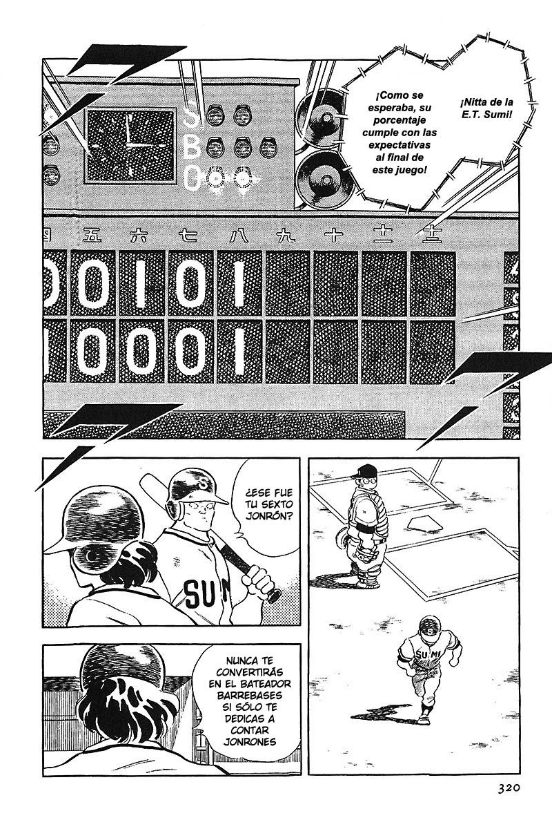 ページ 11