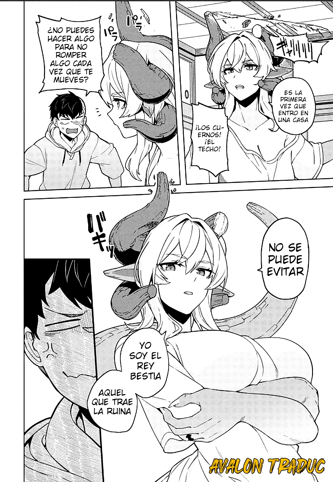 ページ 13