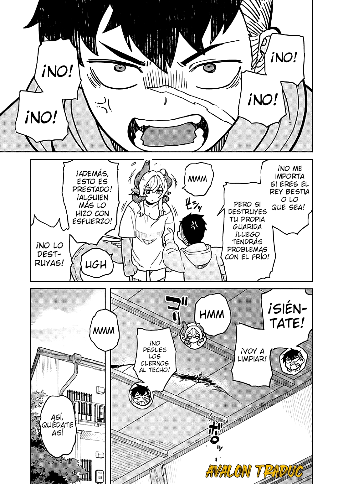 ページ 14