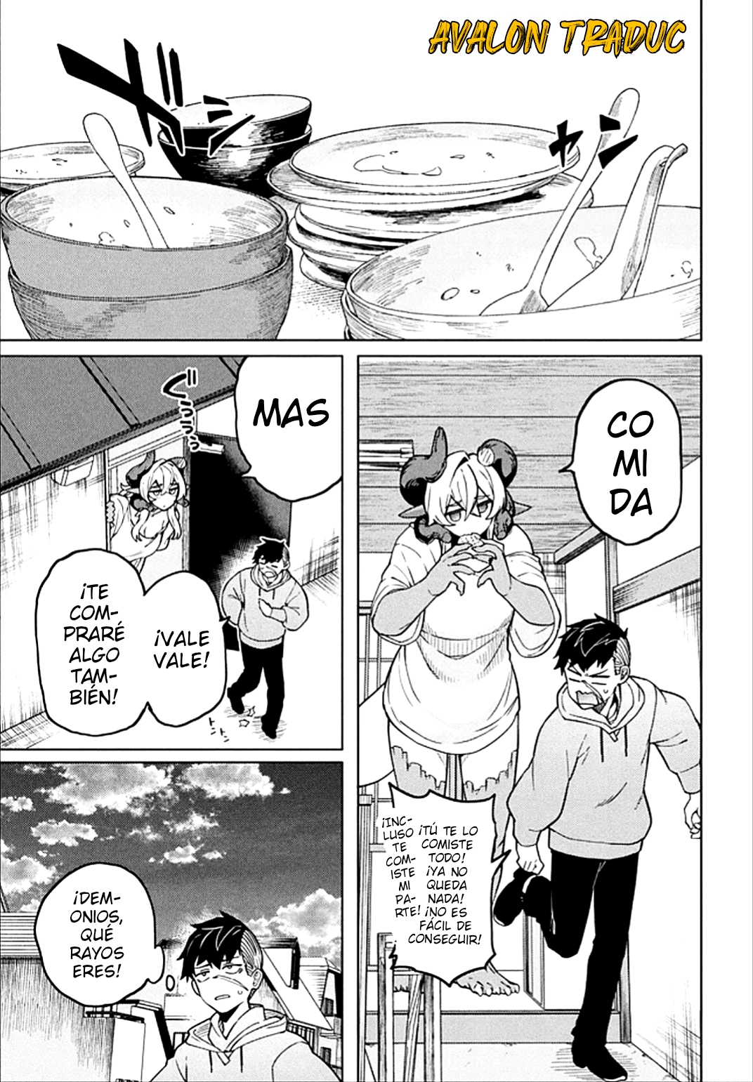 ページ 20