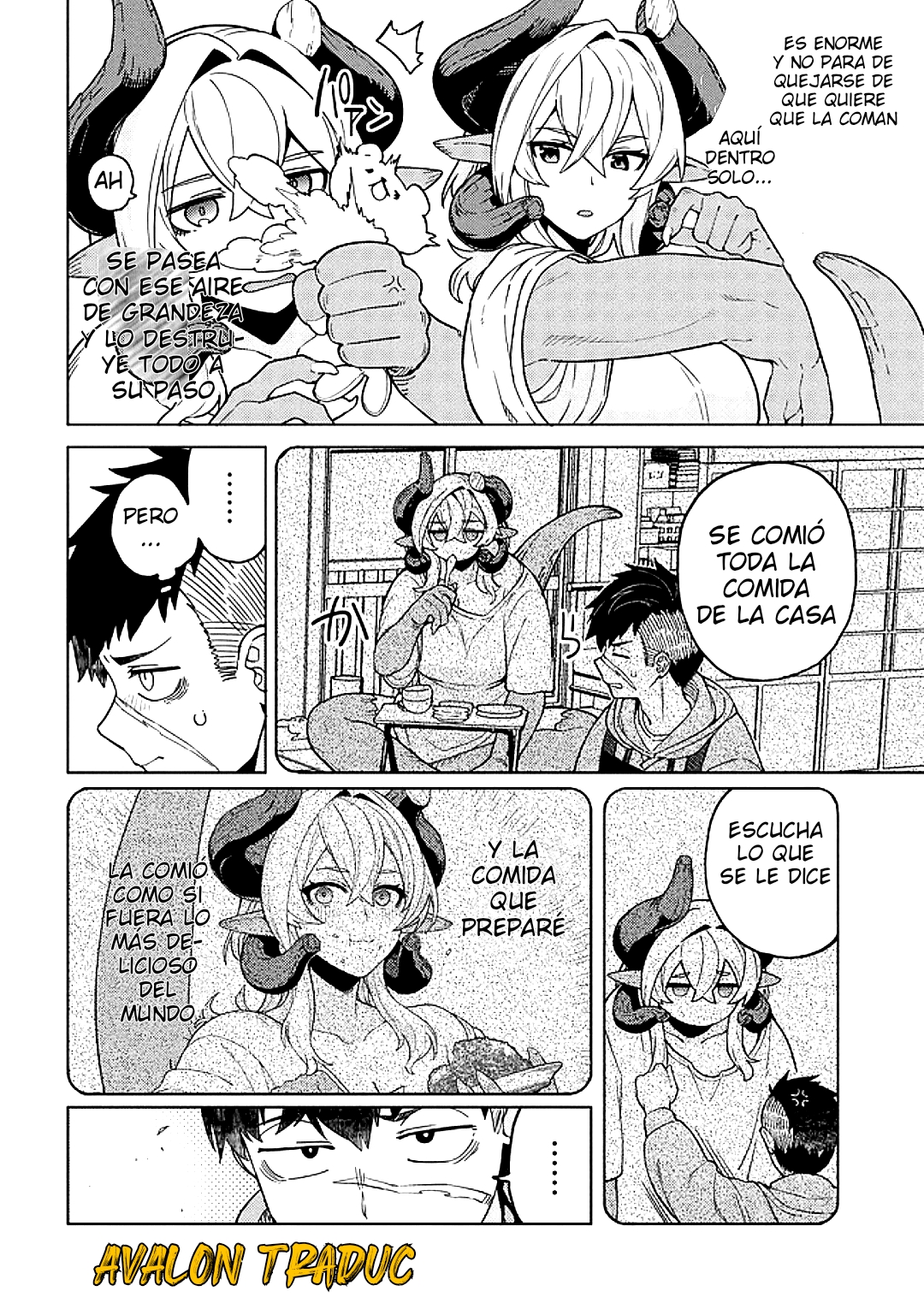 ページ 21