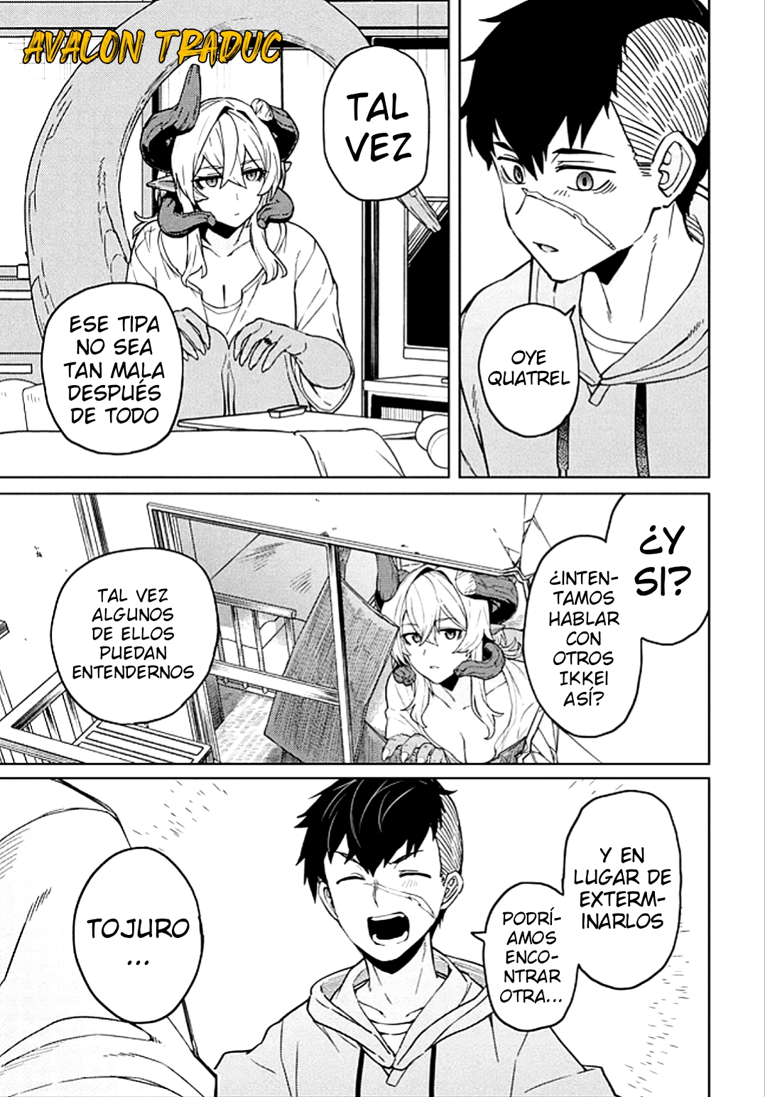 ページ 24