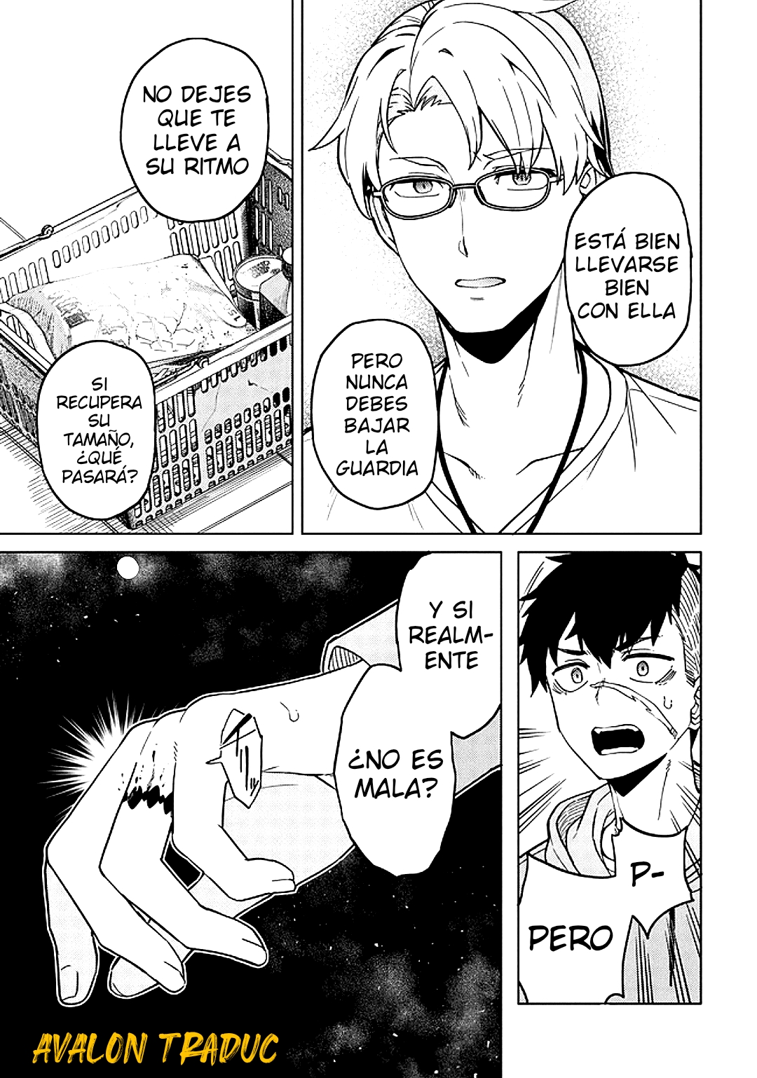 ページ 26