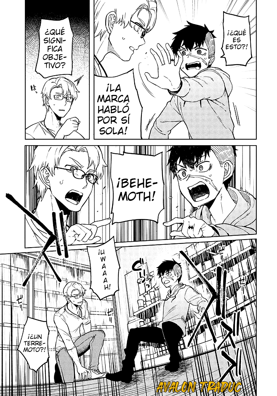 ページ 28