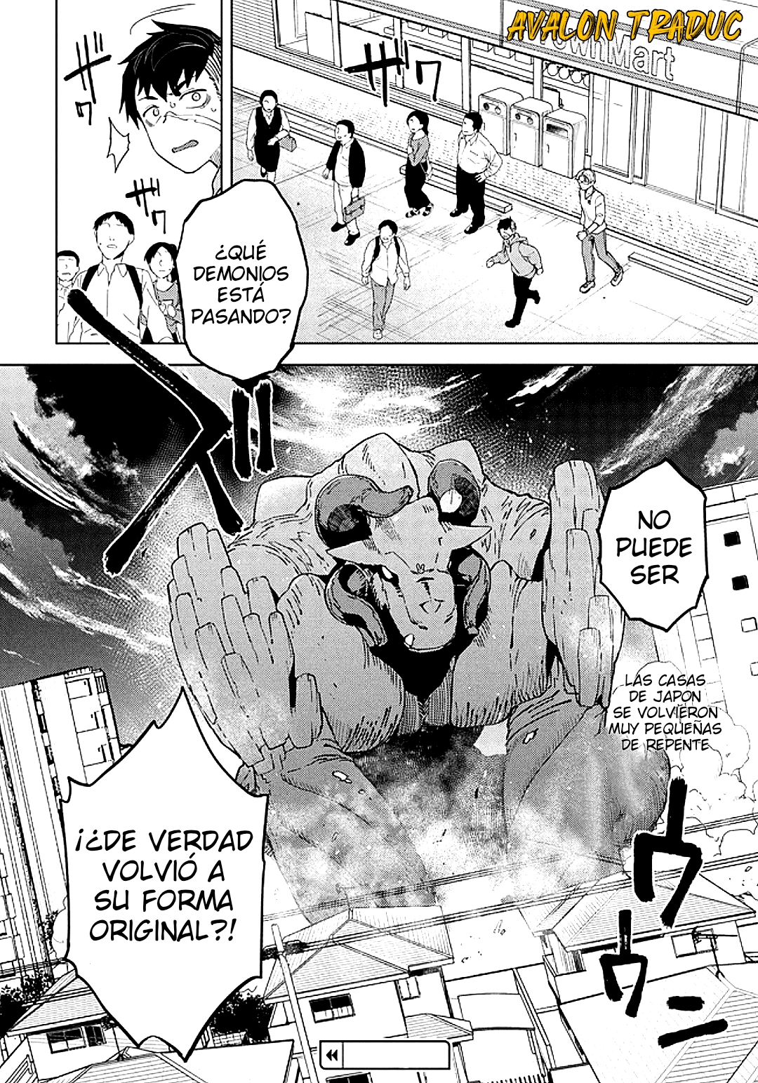 ページ 29