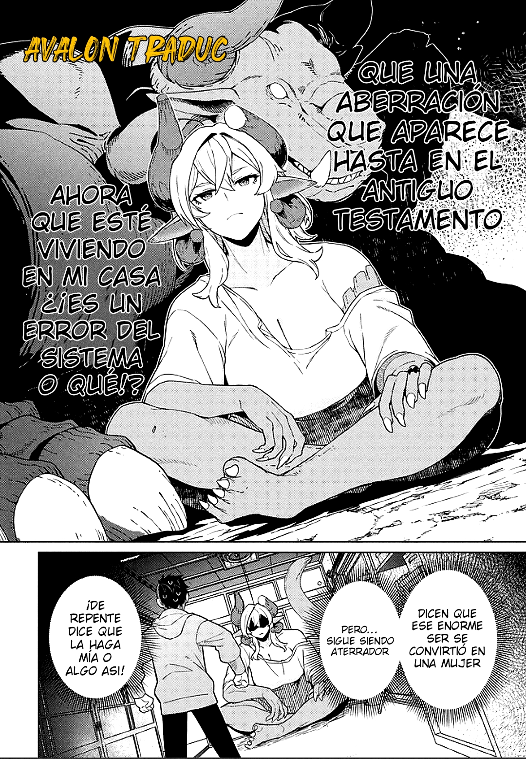 ページ 9