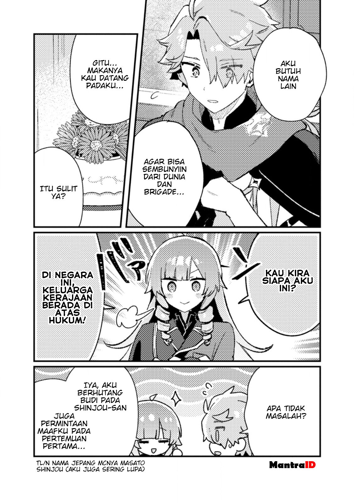 ページ 1
