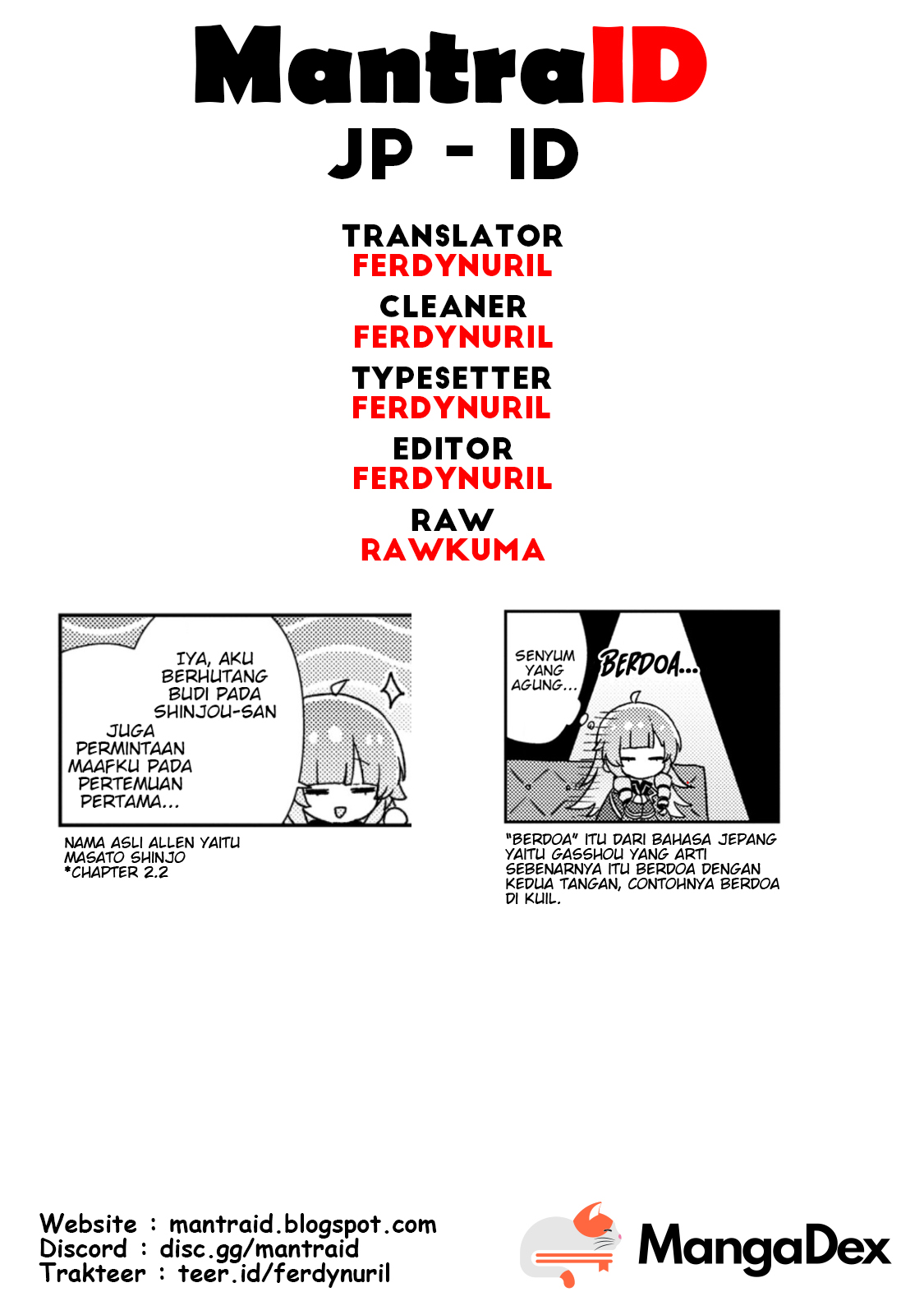ページ 11