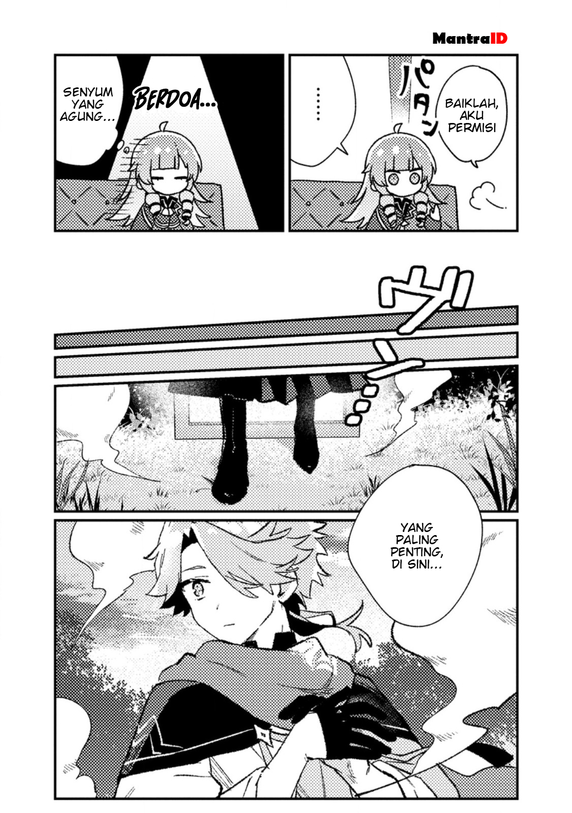 ページ 3