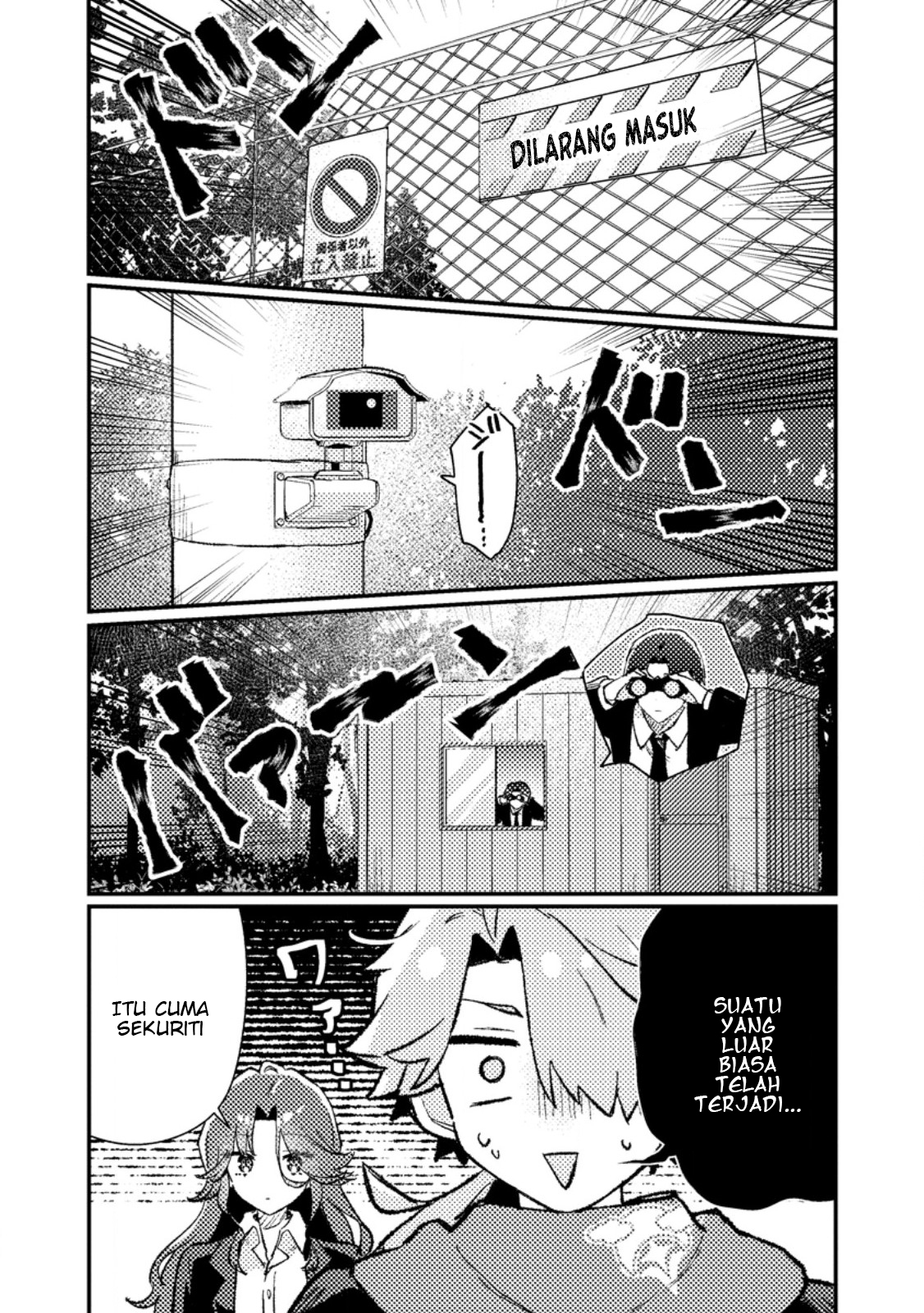 ページ 4