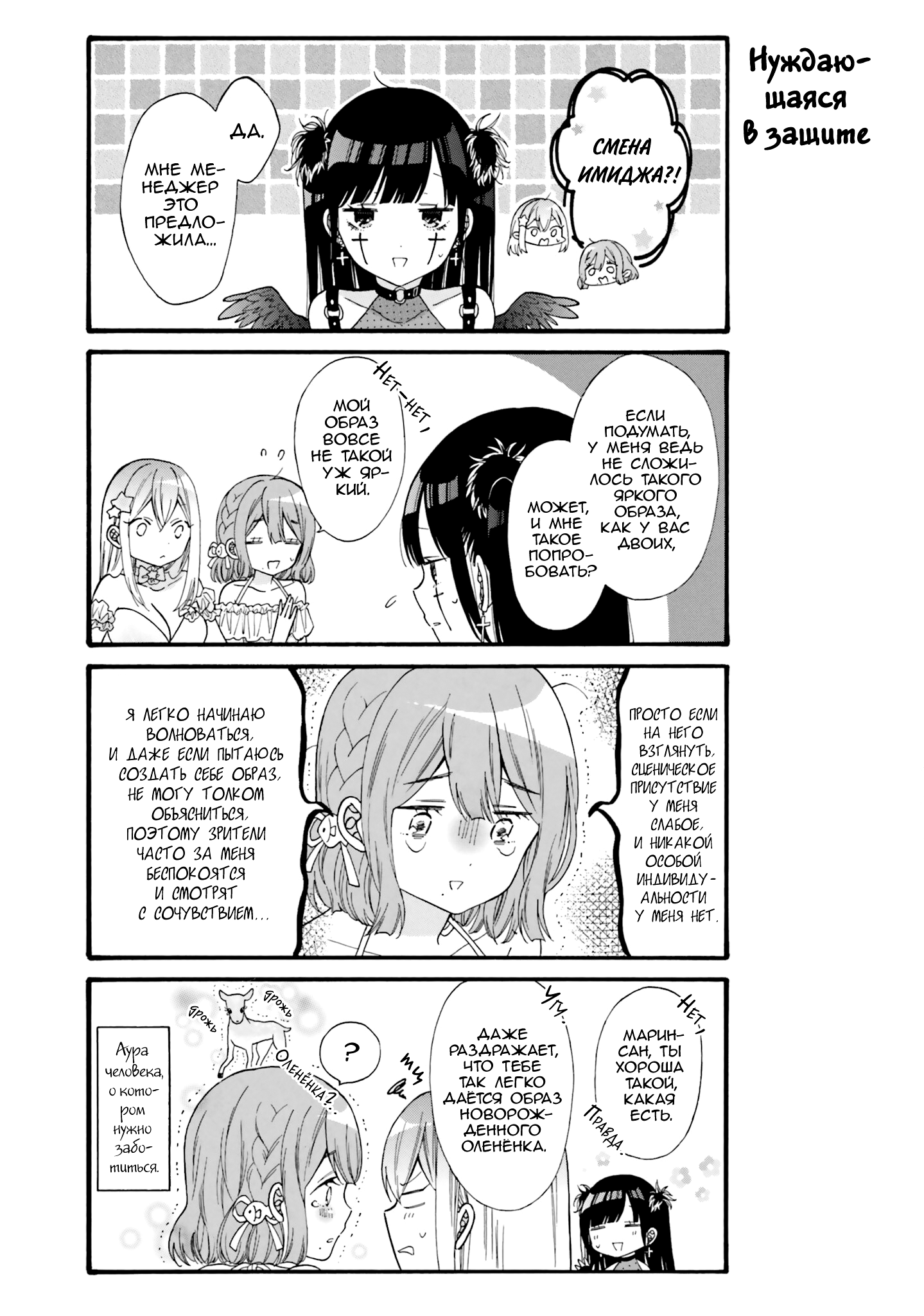 ページ 5