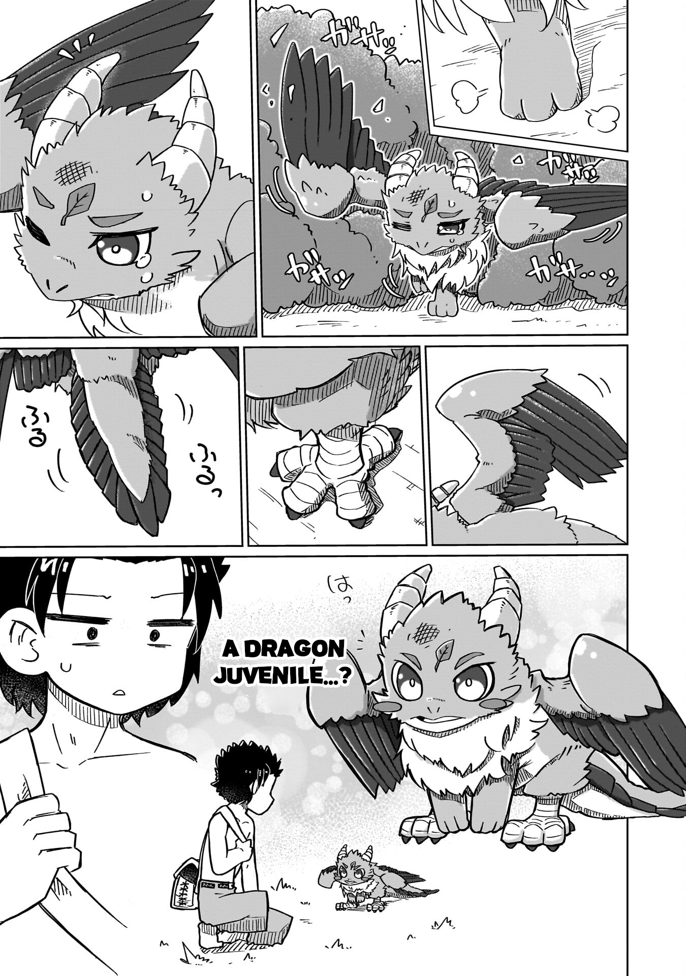 ページ 3