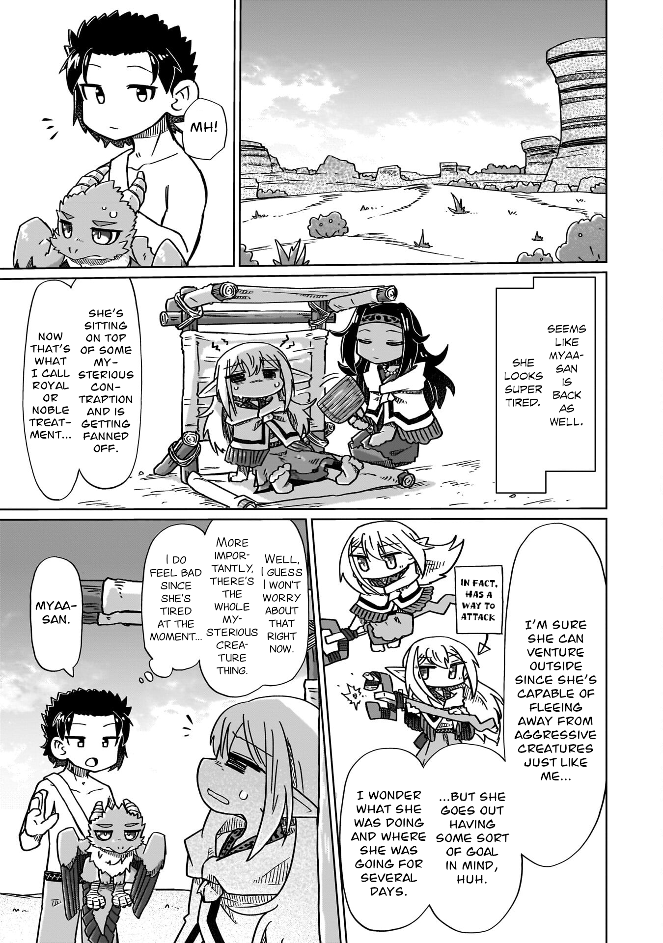 ページ 5
