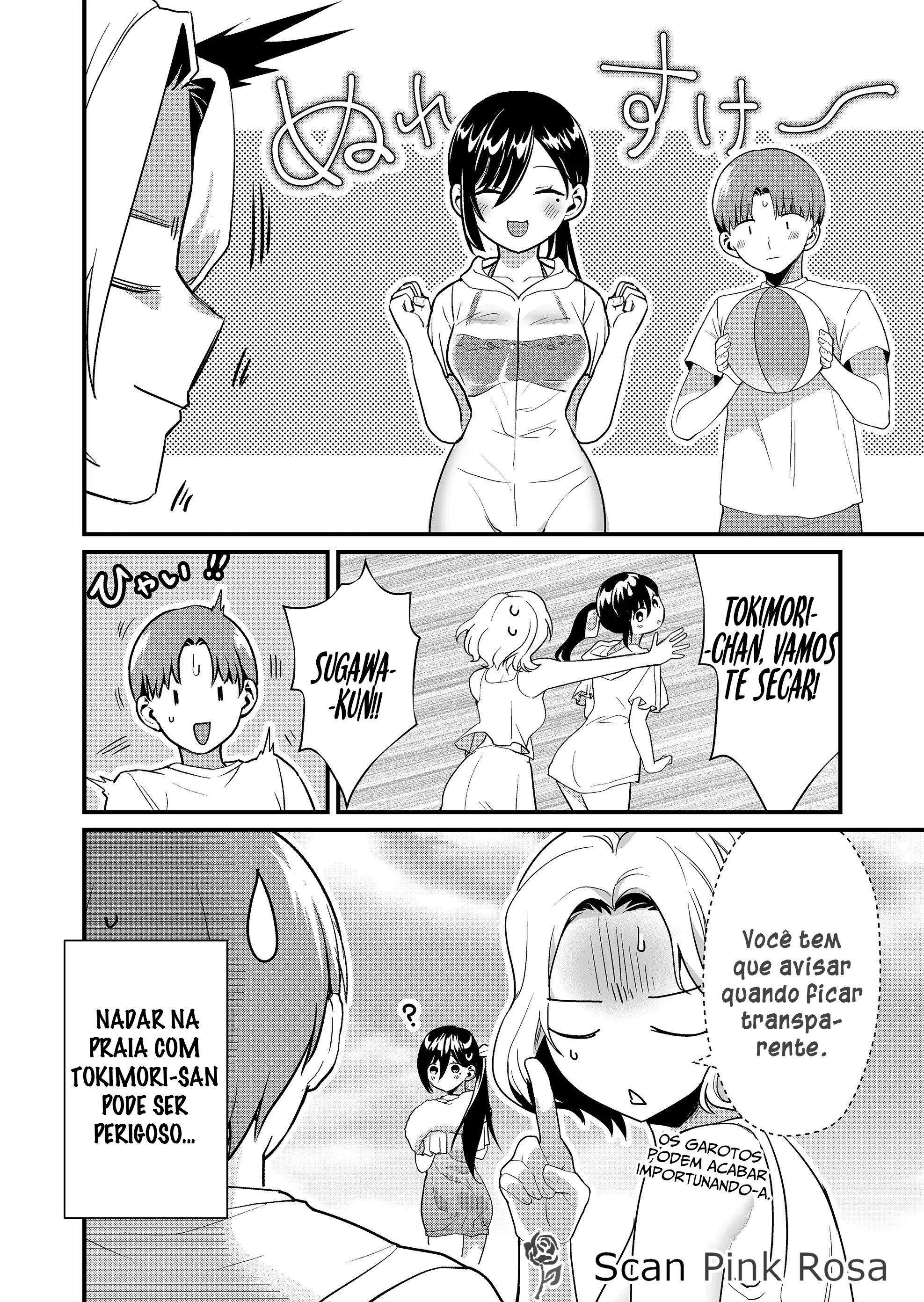 ページ 13