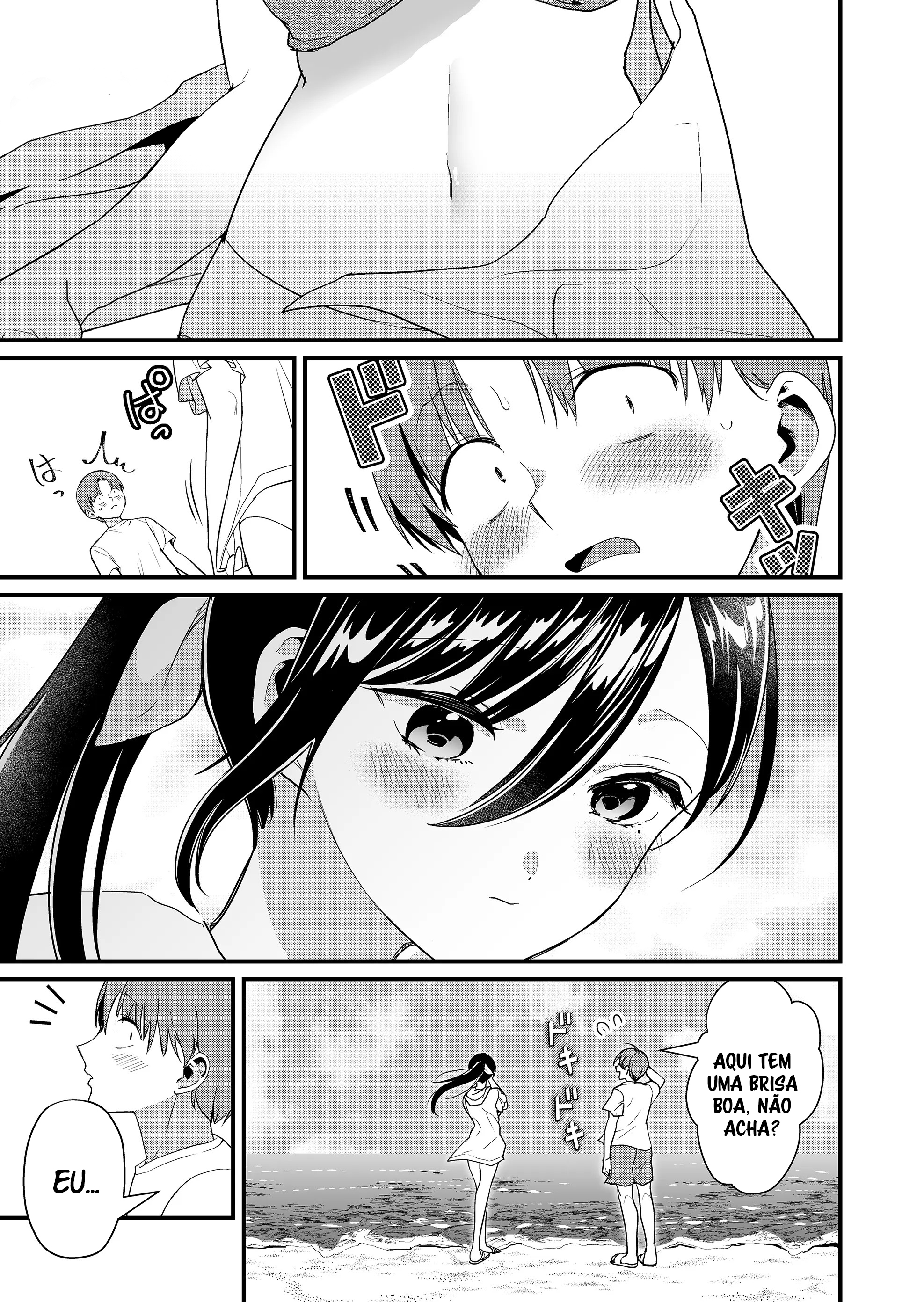 ページ 4