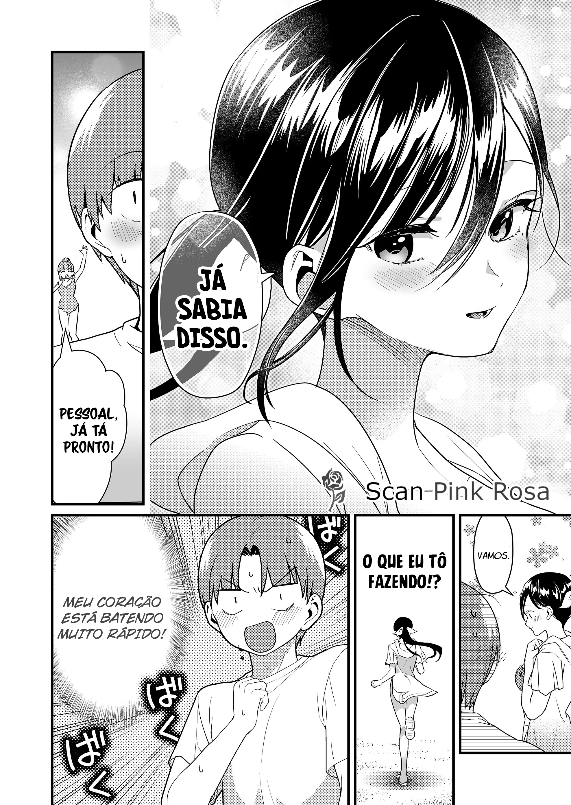 ページ 5