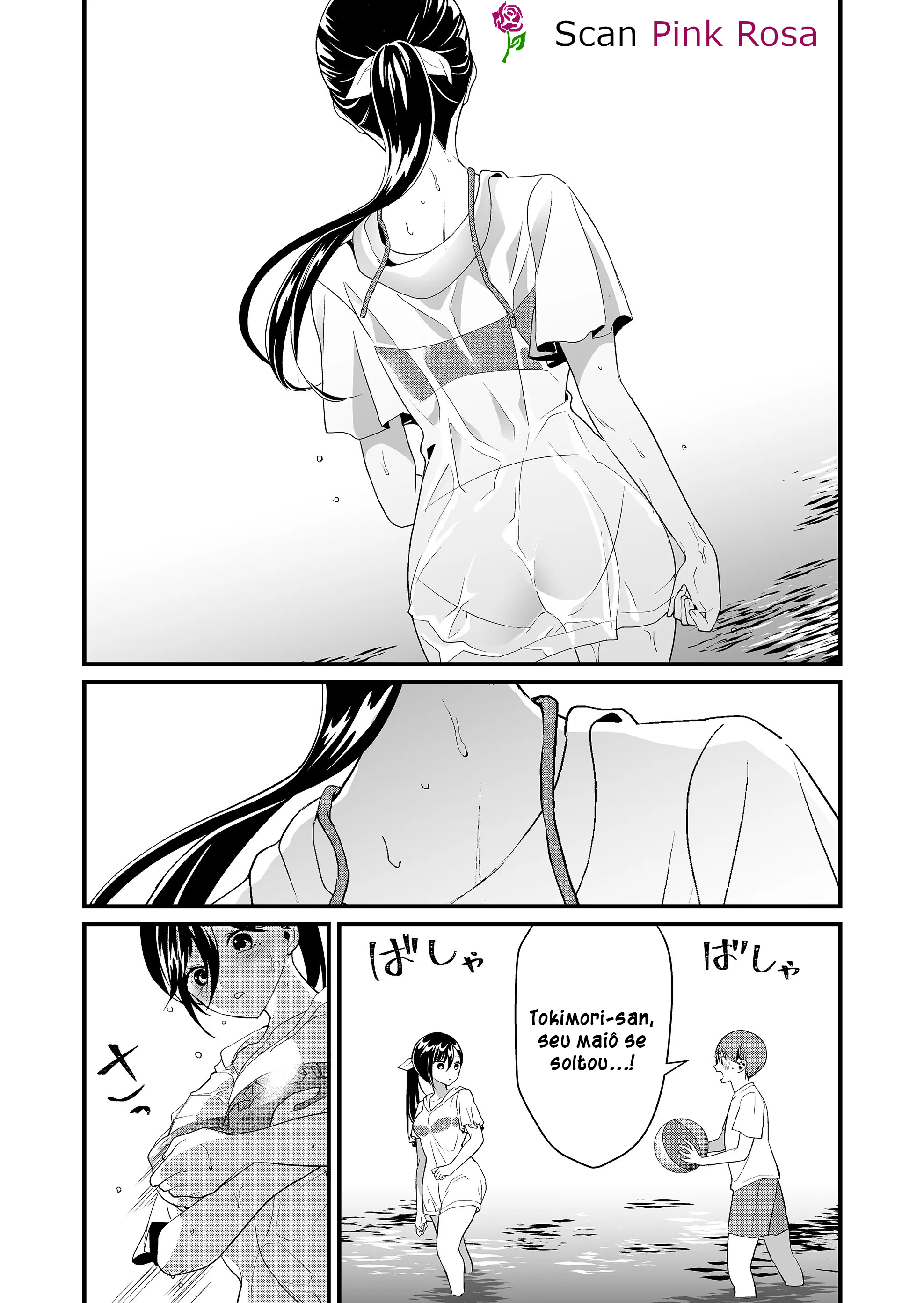 ページ 9
