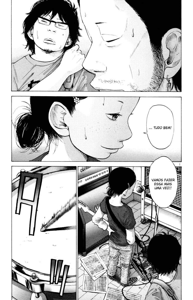 ページ 3
