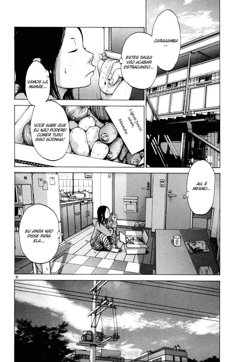 ページ 10