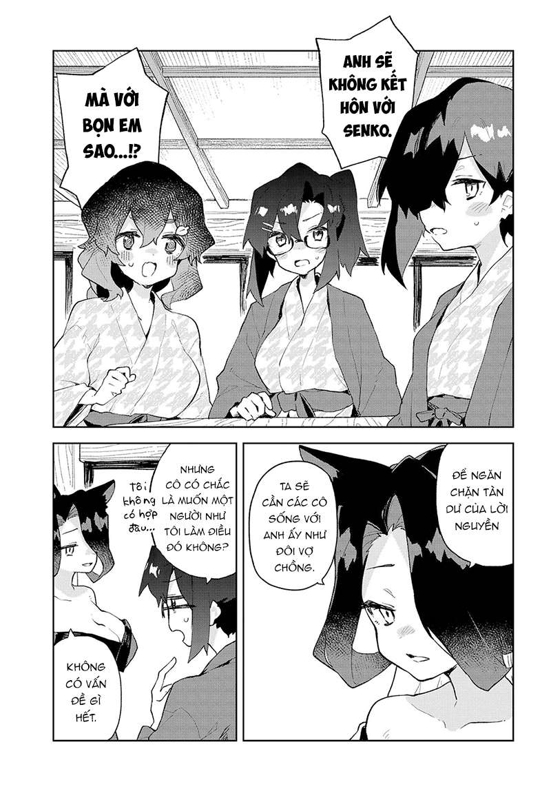 ページ 2