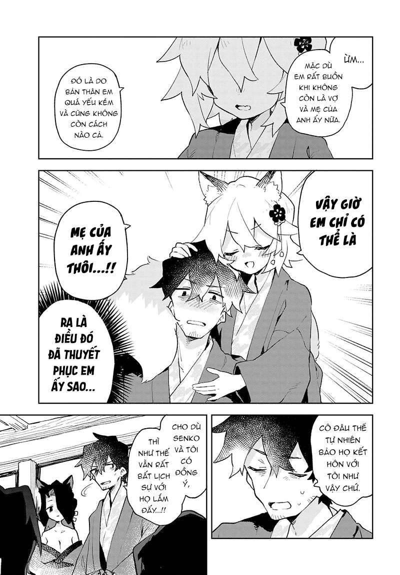 ページ 4