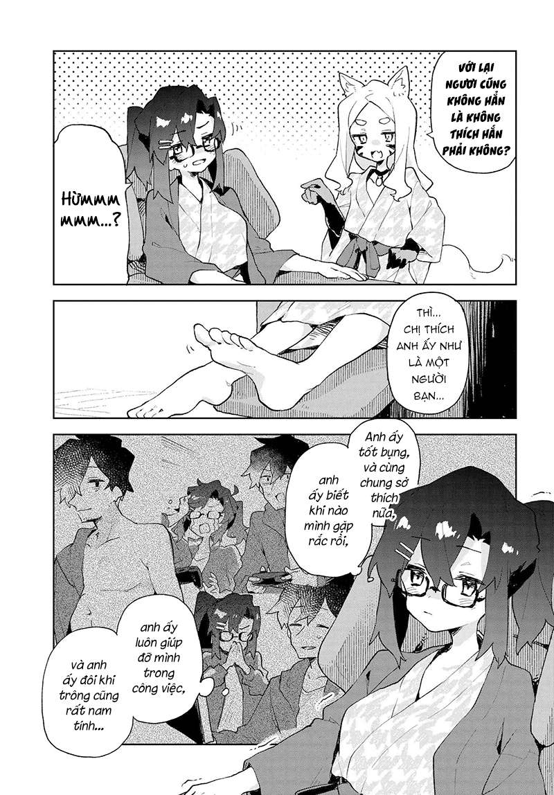 ページ 8