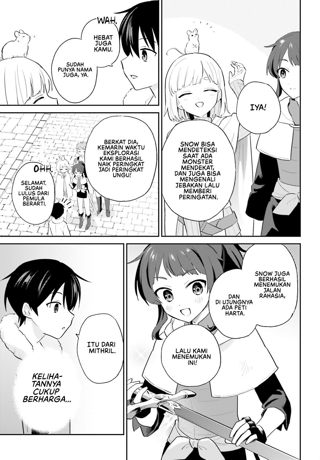 ページ 18