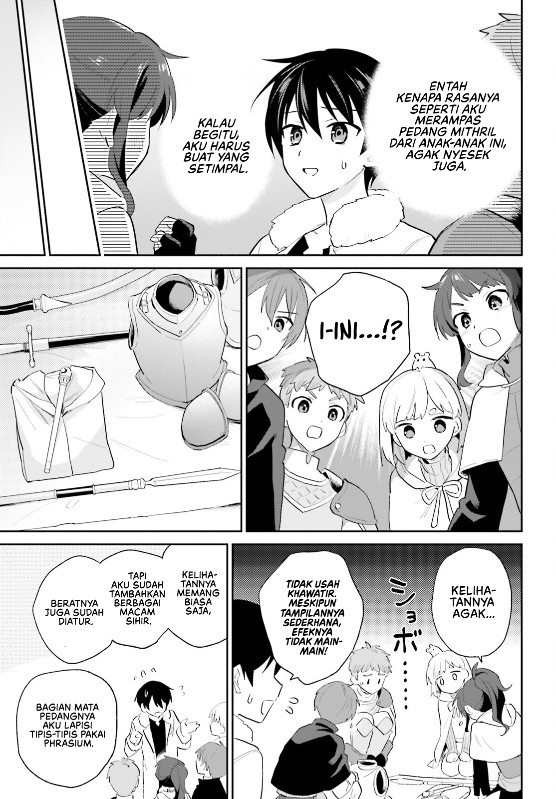 ページ 22