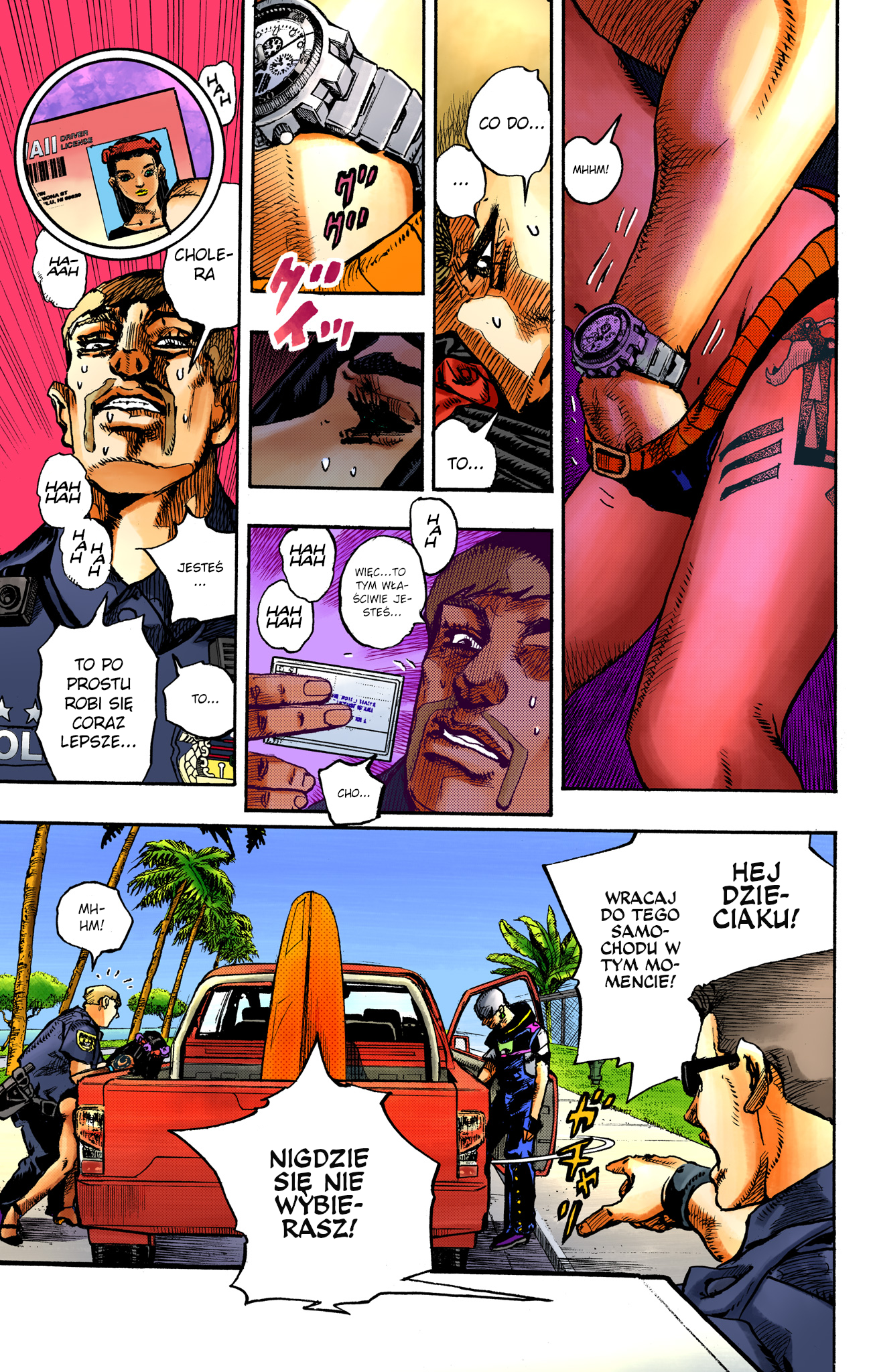 ページ 20